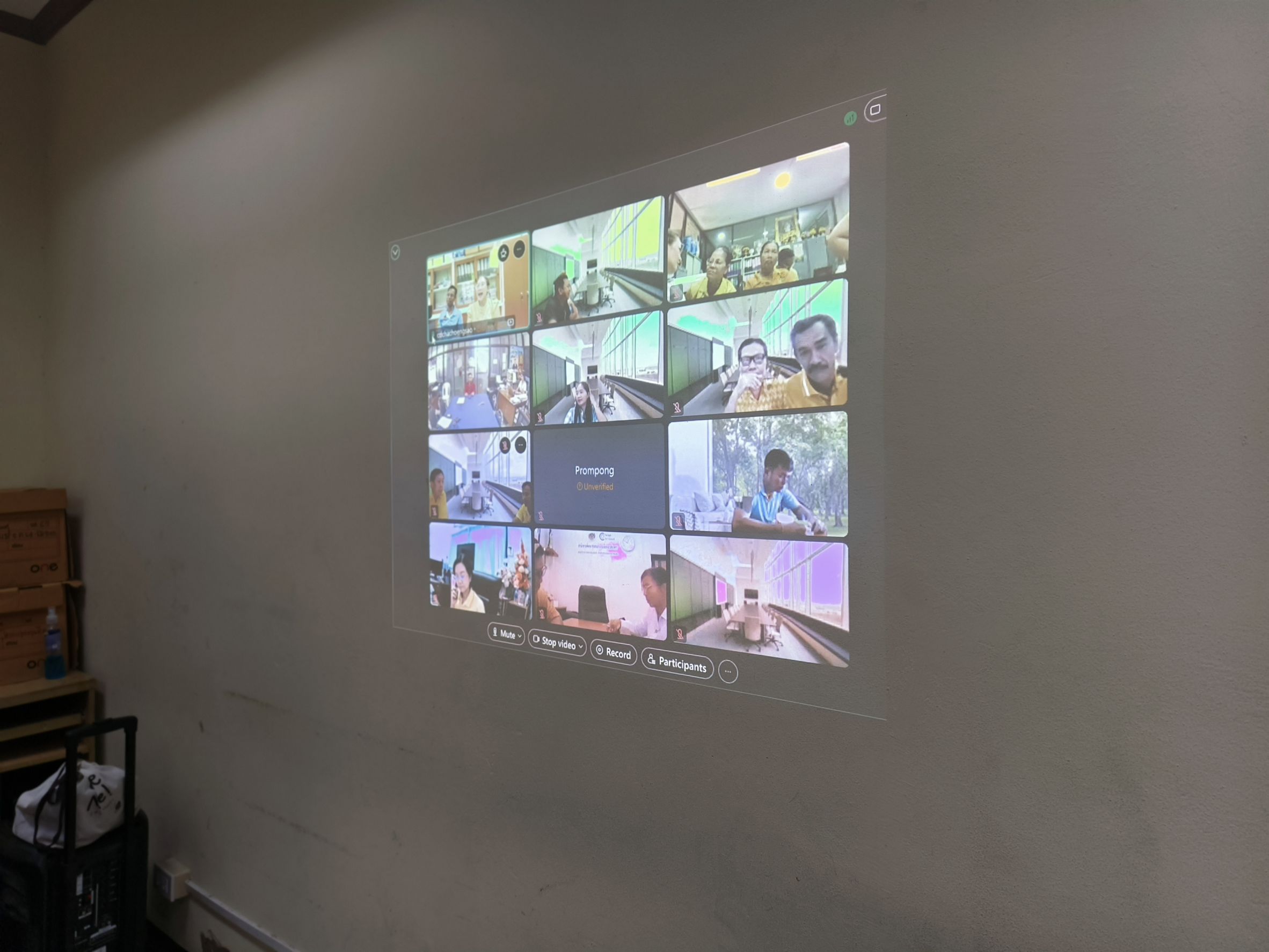 พช.ฉะเชิงเทรา ประชุมออนไลน์เตรียมพร้อมพิธีรับมอบเงินพระราชทานขวัญถุงกองทุนแม่ของแผ่นดิน ประจำปี 2568