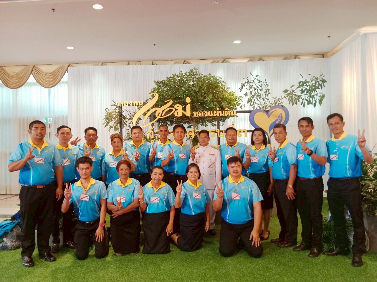 พช.ฉะเชิงเทรา นำต้นกล้ากองทุนแม่ของแผ่นดิน เข้าร่วมรับพระราชทานเงินขวัญถุง และเฝ้ารับเสด็จสมเด็จพระนางเจ้าฯ พระบรมราชินี ในงานมหกรรมกองทุนแม่ของแผ่นดิน ปี 2568