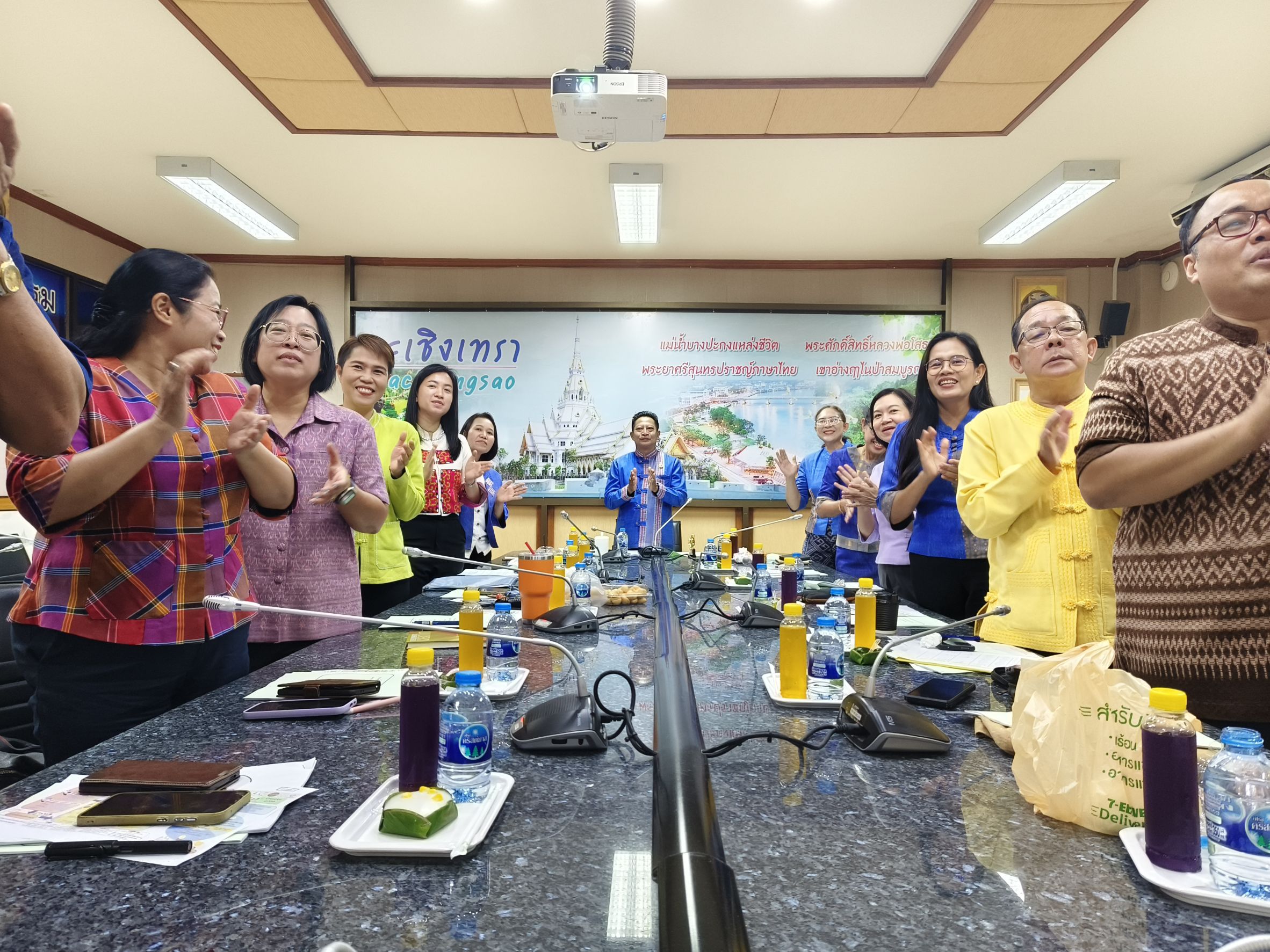 พช.ฉะเชิงเทรา ประชุมประจำเดือนสิงหาคม 2568 ขับเคลื่อนภารกิจสำคัญ เดินหน้าติดตามผลการดำเนินงานอย่างเข้มข้น