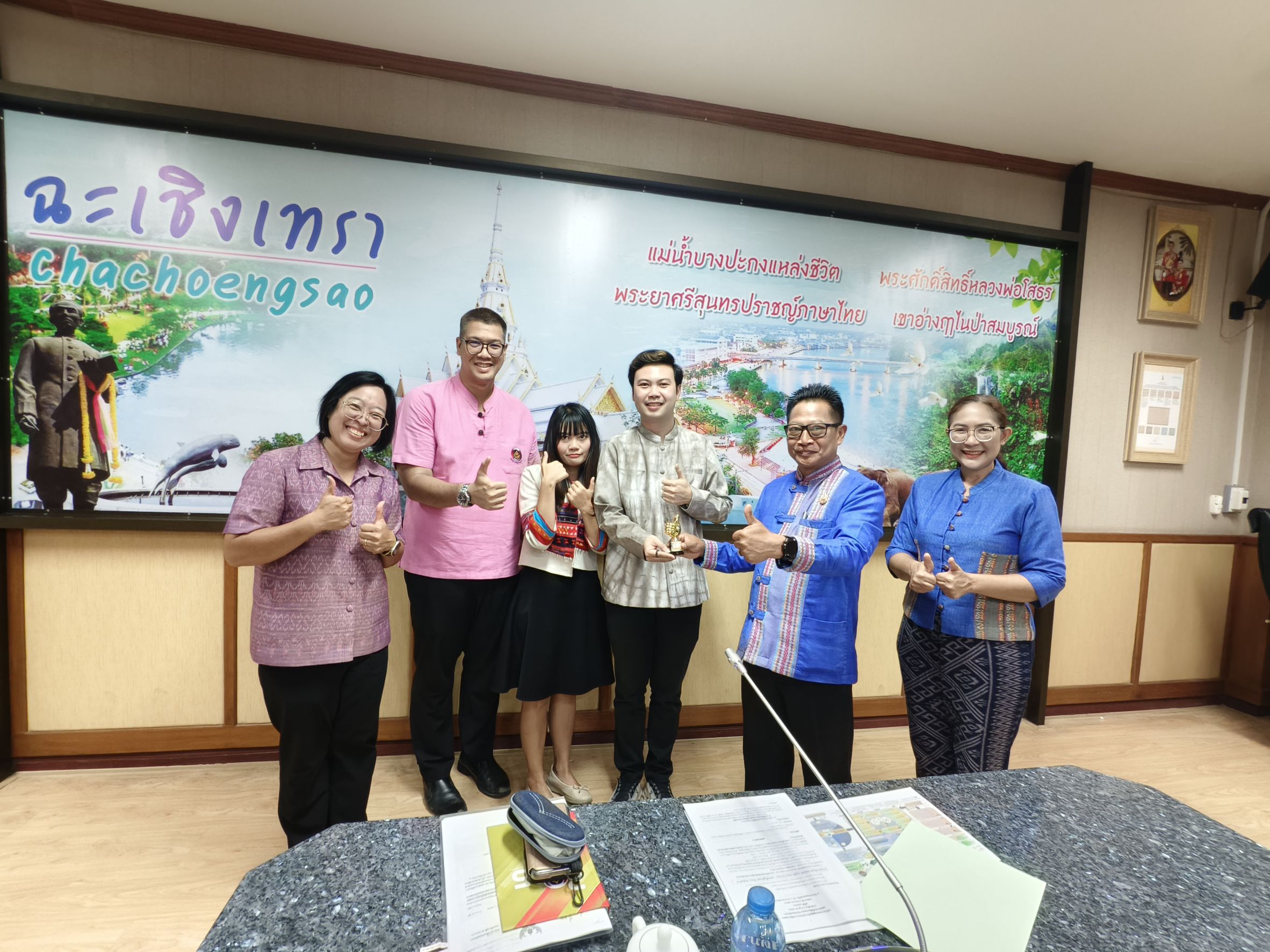 พช.ฉะเชิงเทรา ประชุมประจำเดือนสิงหาคม 2568 ขับเคลื่อนภารกิจสำคัญ เดินหน้าติดตามผลการดำเนินงานอย่างเข้มข้น