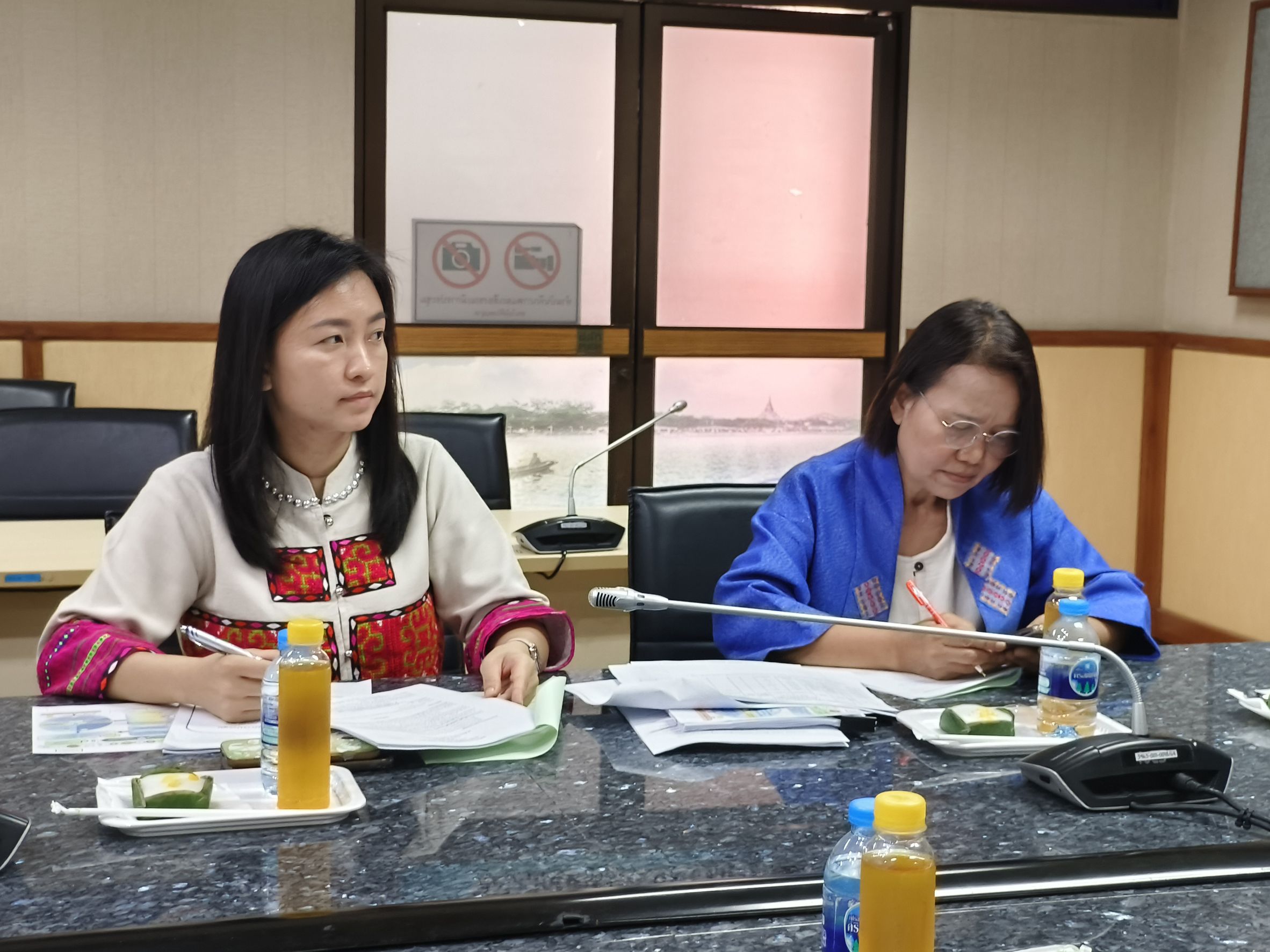 พช.ฉะเชิงเทรา ประชุมประจำเดือนสิงหาคม 2568 ขับเคลื่อนภารกิจสำคัญ เดินหน้าติดตามผลการดำเนินงานอย่างเข้มข้น