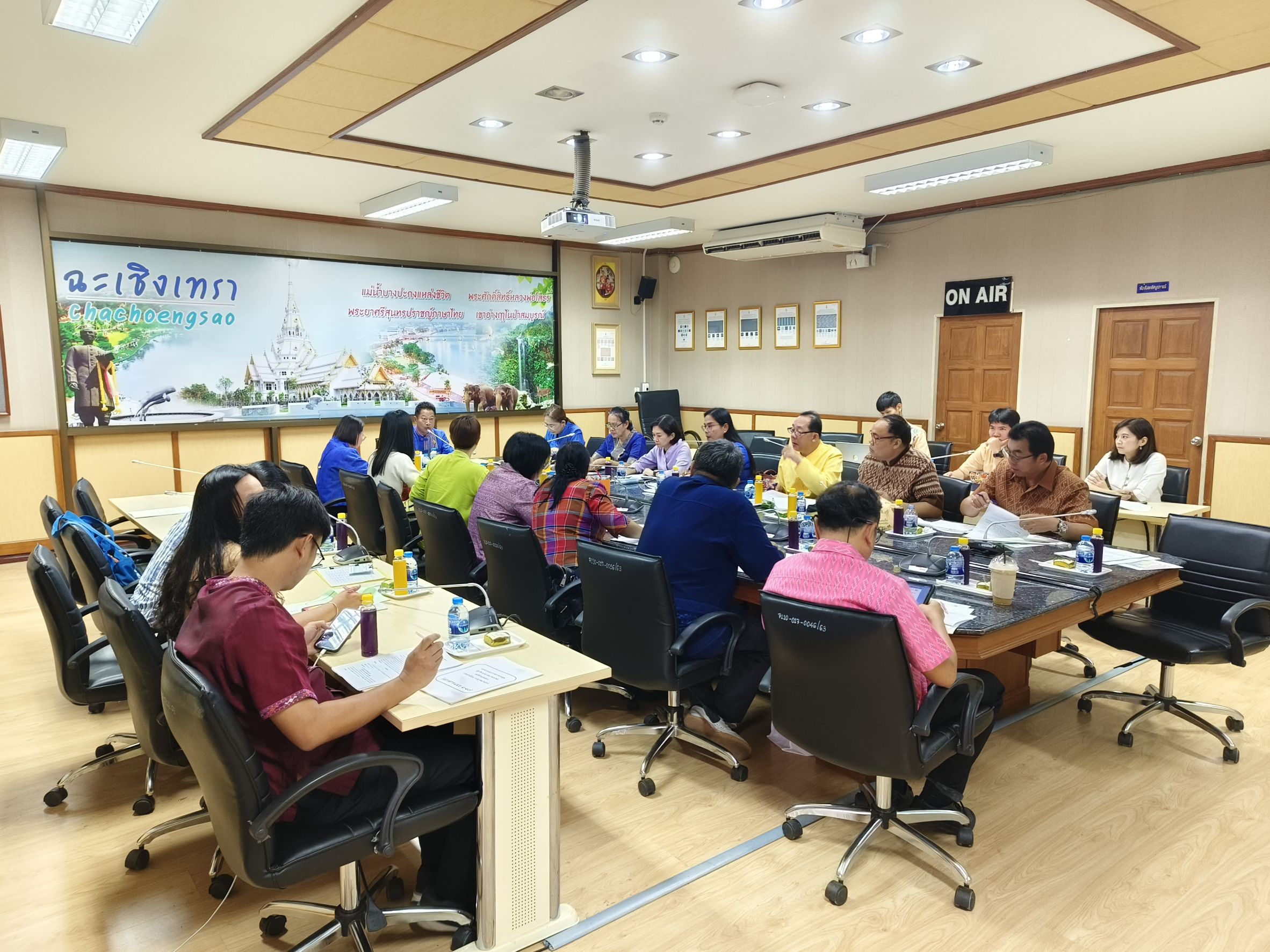 พช.ฉะเชิงเทรา ประชุมประจำเดือนสิงหาคม 2568 ขับเคลื่อนภารกิจสำคัญ เดินหน้าติดตามผลการดำเนินงานอย่างเข้มข้น