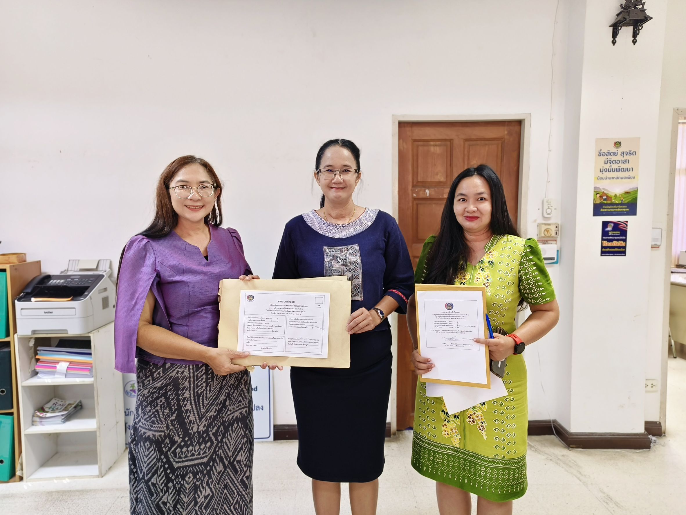 พัฒนาชุมชนฉะเชิงเทรา เดินหน้าคัดเลือก “อาสาพัฒนา (อสพ.) รุ่นที่ 77” เสริมศักยภาพการทำงานในพื้นที่