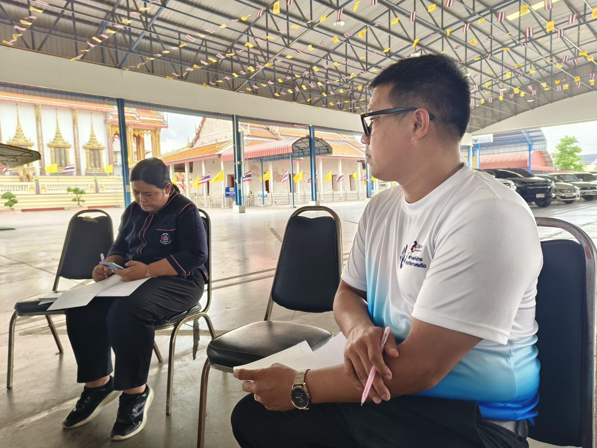 พช.ฉะเชิงเทรา ร่วมกับคณะกรรมการเครือข่ายกองทุนแม่ของแผ่นดินจังหวัดฉะเชิงเทราประชุมเตรียมความพร้อมจัดมหกรรมรับมอบเงินพระราชทานขวัญถุงกองทุนแม่ของแผ่นดิน ประจำปี 2568