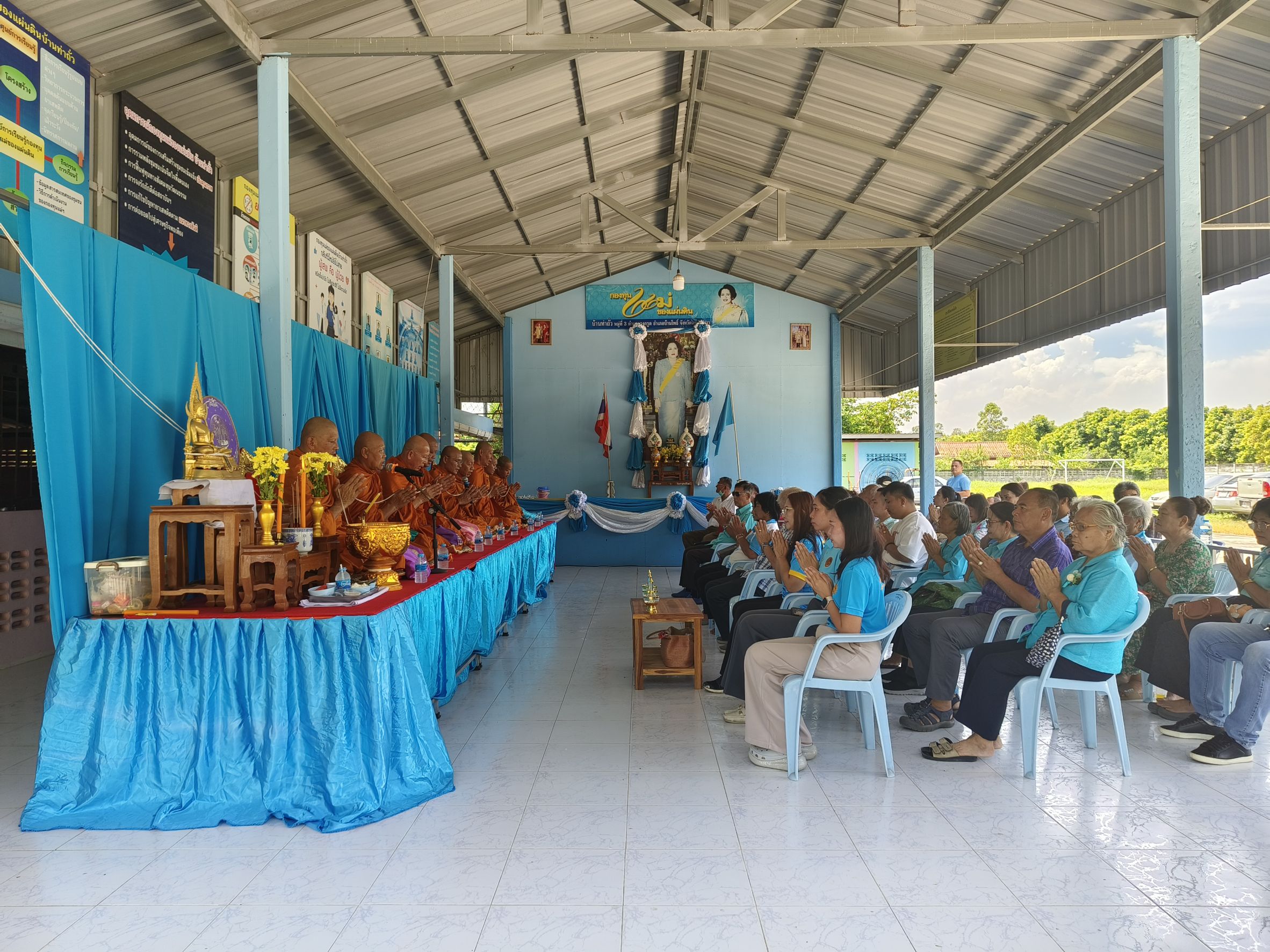 พช.ฉะเชิงเทรา ร่วมกองทุนแม่ของแผ่นดินบ้านท่าถั่ว จัดทำบุญวันแม่แห่งชาติ