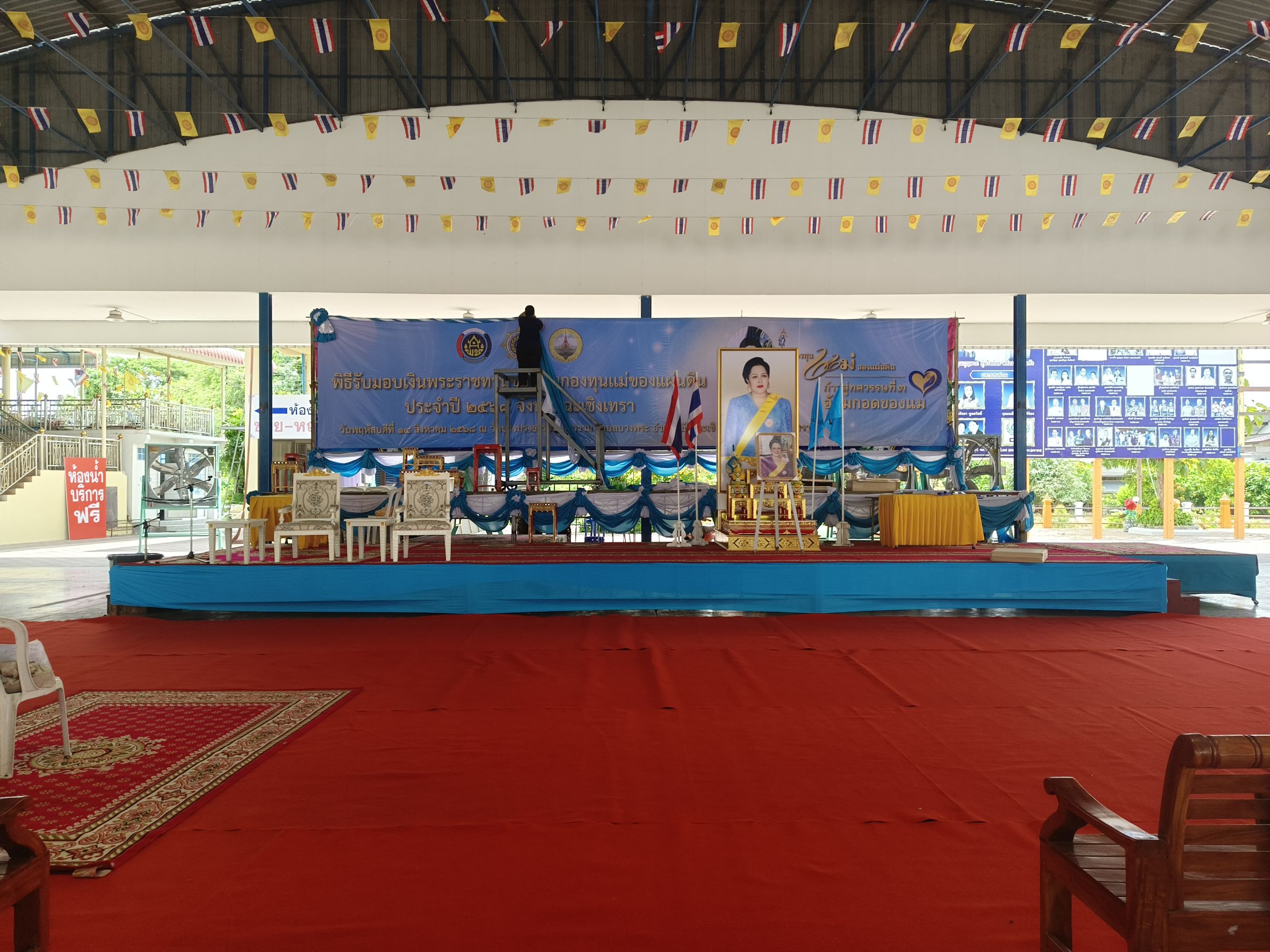 พช.ฉะเชิงเทราลงพื้นที่เตรียมงานใหญ่ พร้อมความร่วมมือจากวัดบางปรงโชติการาม