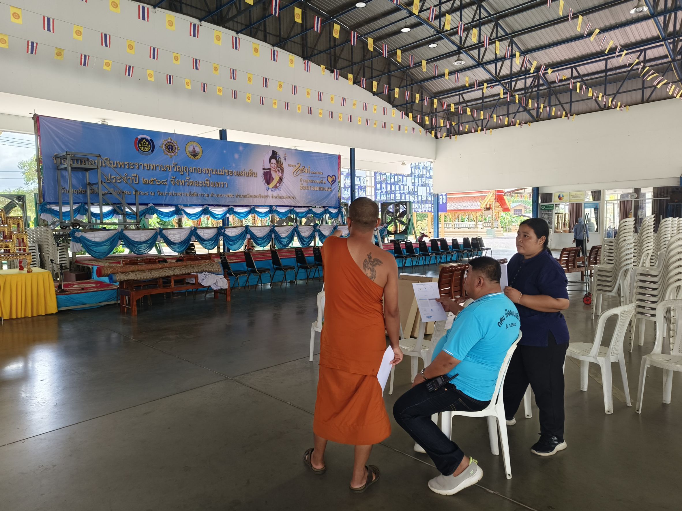 พช.ฉะเชิงเทราลงพื้นที่เตรียมงานใหญ่ พร้อมความร่วมมือจากวัดบางปรงโชติการาม