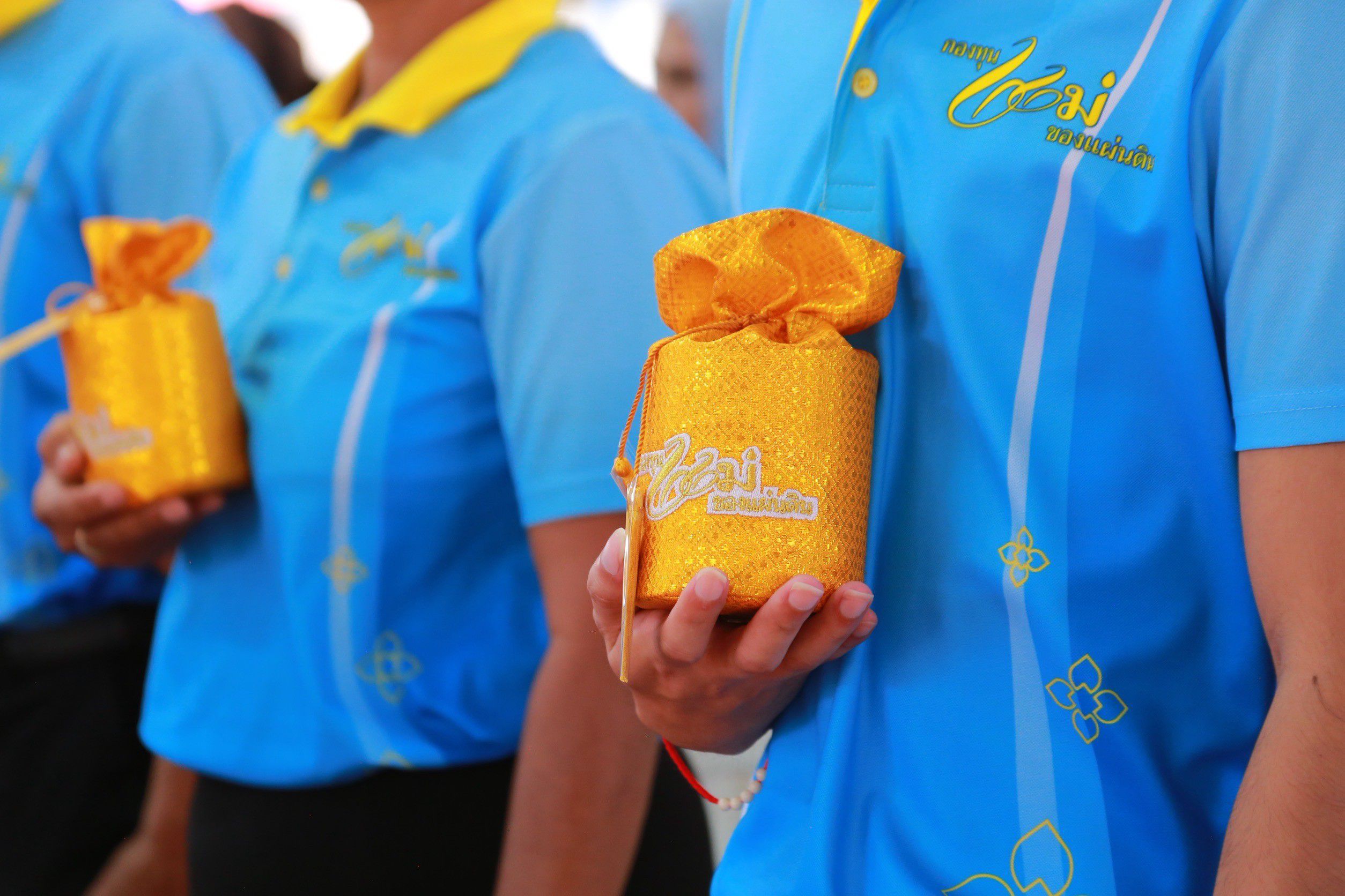 พช.ฉะเชิงเทราจัดพิธีมอบเงินพระราชทานขวัญถุงกองทุนแม่ของแผ่นดิน แก่ 13 หมู่บ้านต้นกล้า สืบสานพระราชปณิธานสู่ชุมชน