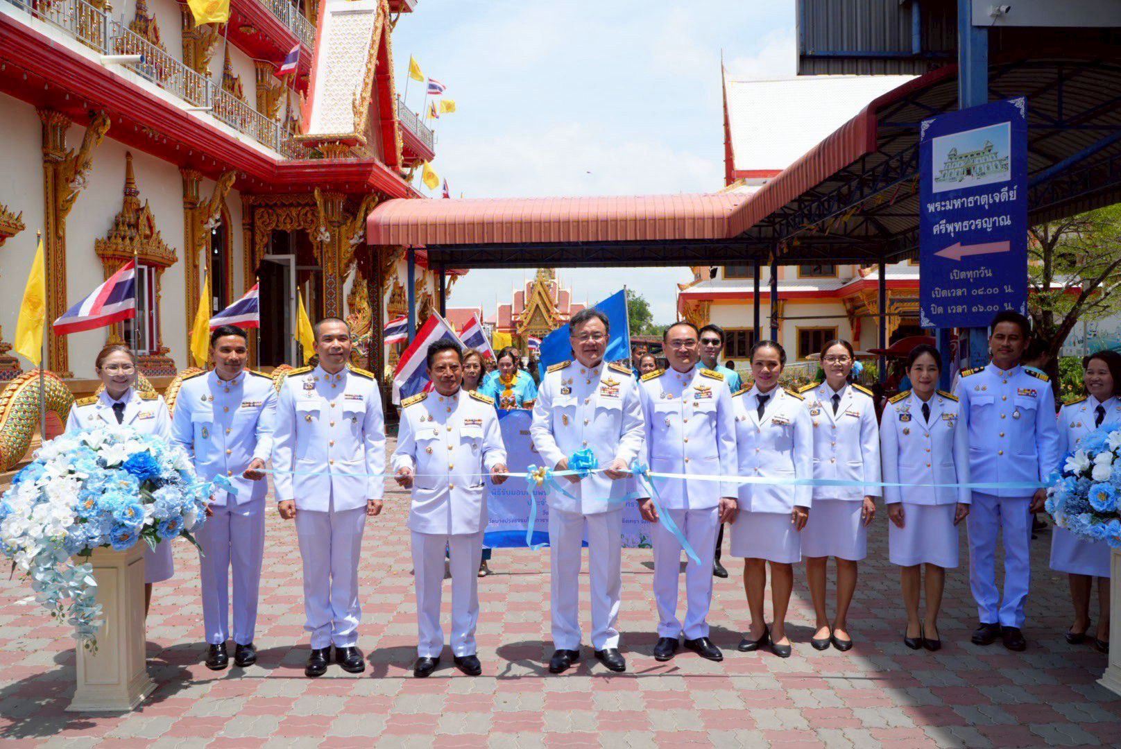 พช.ฉะเชิงเทราจัดพิธีมอบเงินพระราชทานขวัญถุงกองทุนแม่ของแผ่นดิน แก่ 13 หมู่บ้านต้นกล้า สืบสานพระราชปณิธานสู่ชุมชน