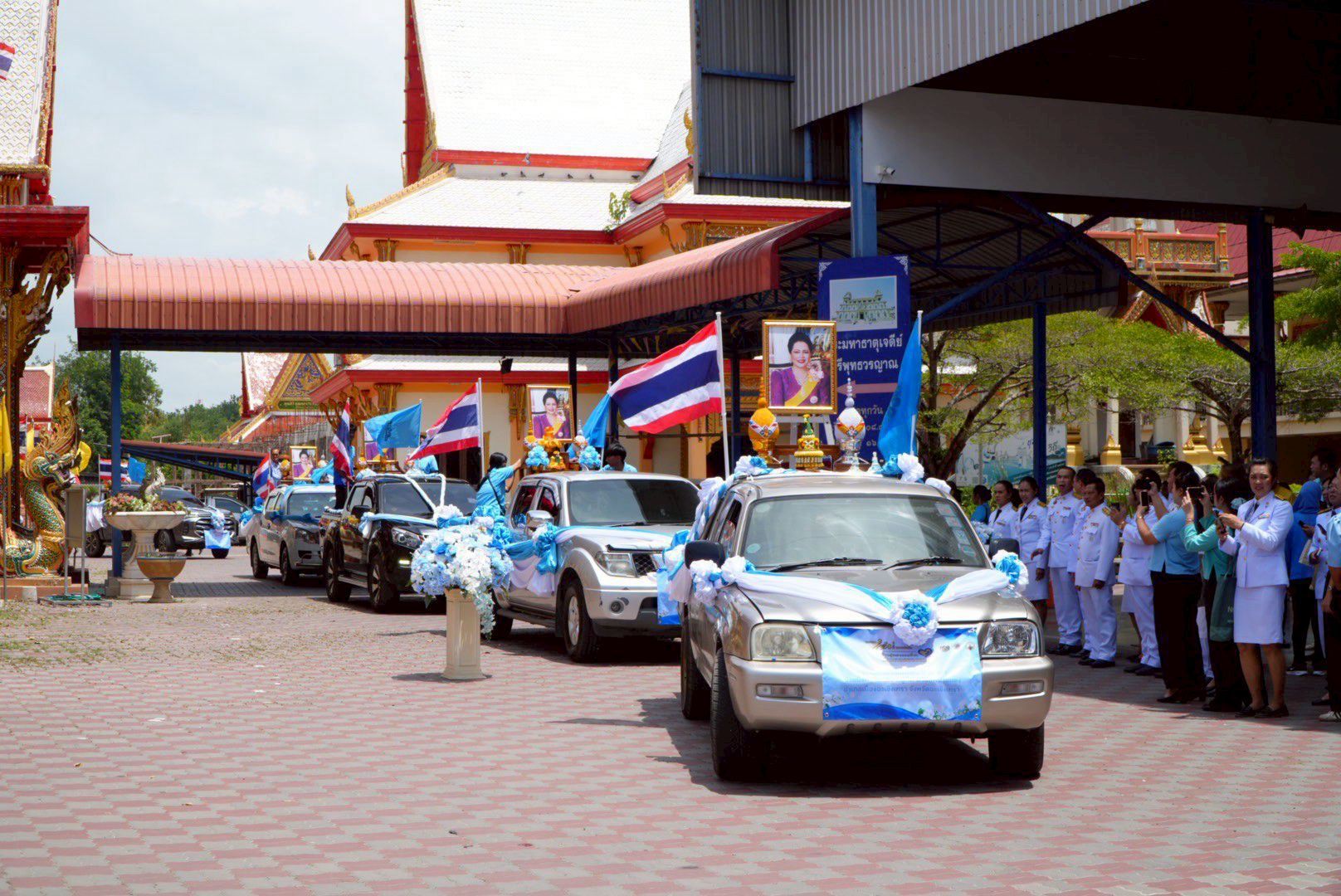 พช.ฉะเชิงเทราจัดพิธีมอบเงินพระราชทานขวัญถุงกองทุนแม่ของแผ่นดิน แก่ 13 หมู่บ้านต้นกล้า สืบสานพระราชปณิธานสู่ชุมชน