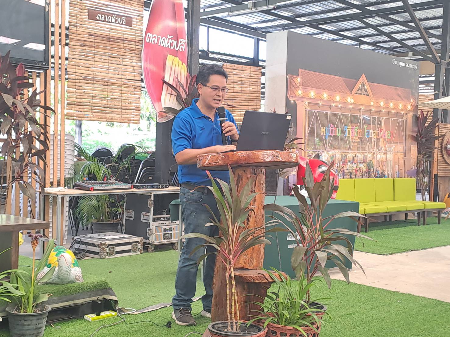 พช. ฉะเชิงเทรา ดำเนินโครงการเสริมสร้างรายได้ด้วยเครือข่ายเกษตรปลอดภัย กิจกรรมหลักที่ ๑ ส่งเสริมและพัฒนาศักยภาพเครือข่ายเกษตรปลอดภัยระดับจังหวัด กิจกรรมประชุมเชิงปฏิบัติการการส่งเสริมและพัฒนาศักยภาพเครือข่ายเกษตรปลอดภัยระดับจังหวัด