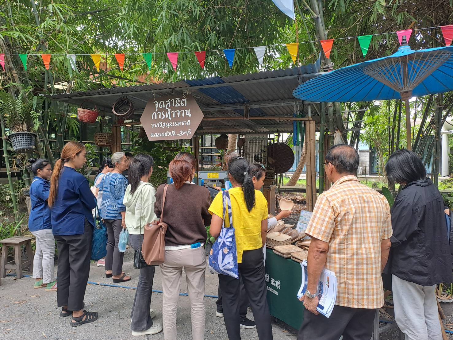 พช. ฉะเชิงเทรา ดำเนินโครงการเสริมสร้างรายได้ด้วยเครือข่ายเกษตรปลอดภัย กิจกรรมหลักที่ ๑ ส่งเสริมและพัฒนาศักยภาพเครือข่ายเกษตรปลอดภัยระดับจังหวัด กิจกรรมประชุมเชิงปฏิบัติการการส่งเสริมและพัฒนาศักยภาพเครือข่ายเกษตรปลอดภัยระดับจังหวัด