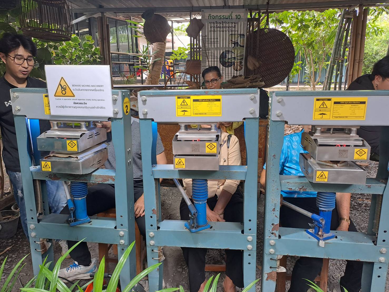 พช. ฉะเชิงเทรา ดำเนินโครงการเสริมสร้างรายได้ด้วยเครือข่ายเกษตรปลอดภัย กิจกรรมหลักที่ ๑ ส่งเสริมและพัฒนาศักยภาพเครือข่ายเกษตรปลอดภัยระดับจังหวัด กิจกรรมประชุมเชิงปฏิบัติการการส่งเสริมและพัฒนาศักยภาพเครือข่ายเกษตรปลอดภัยระดับจังหวัด