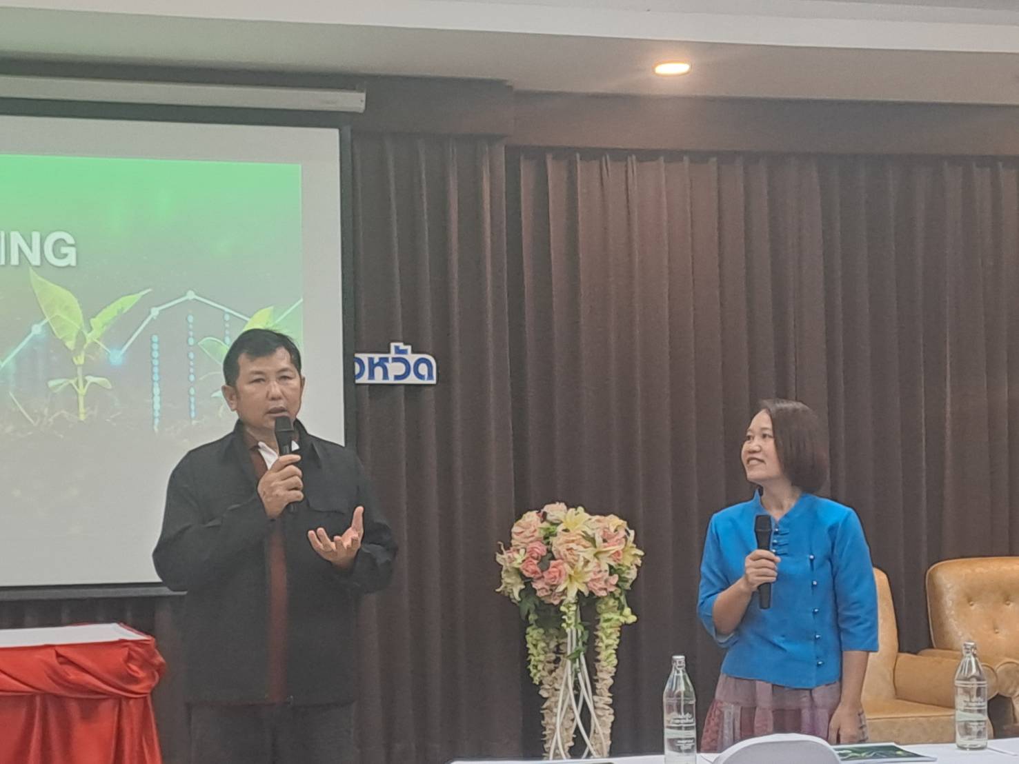 พช. ฉะเชิงเทรา ดำเนินโครงการเสริมสร้างรายได้ด้วยเครือข่ายเกษตรปลอดภัย กิจกรรมหลักที่ ๑ ส่งเสริมและพัฒนาศักยภาพเครือข่ายเกษตรปลอดภัยระดับจังหวัด กิจกรรมประชุมเชิงปฏิบัติการการส่งเสริมและพัฒนาศักยภาพเครือข่ายเกษตรปลอดภัยระดับจังหวัด