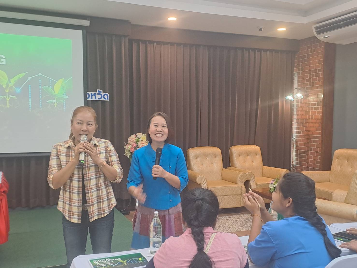 พช. ฉะเชิงเทรา ดำเนินโครงการเสริมสร้างรายได้ด้วยเครือข่ายเกษตรปลอดภัย กิจกรรมหลักที่ ๑ ส่งเสริมและพัฒนาศักยภาพเครือข่ายเกษตรปลอดภัยระดับจังหวัด กิจกรรมประชุมเชิงปฏิบัติการการส่งเสริมและพัฒนาศักยภาพเครือข่ายเกษตรปลอดภัยระดับจังหวัด