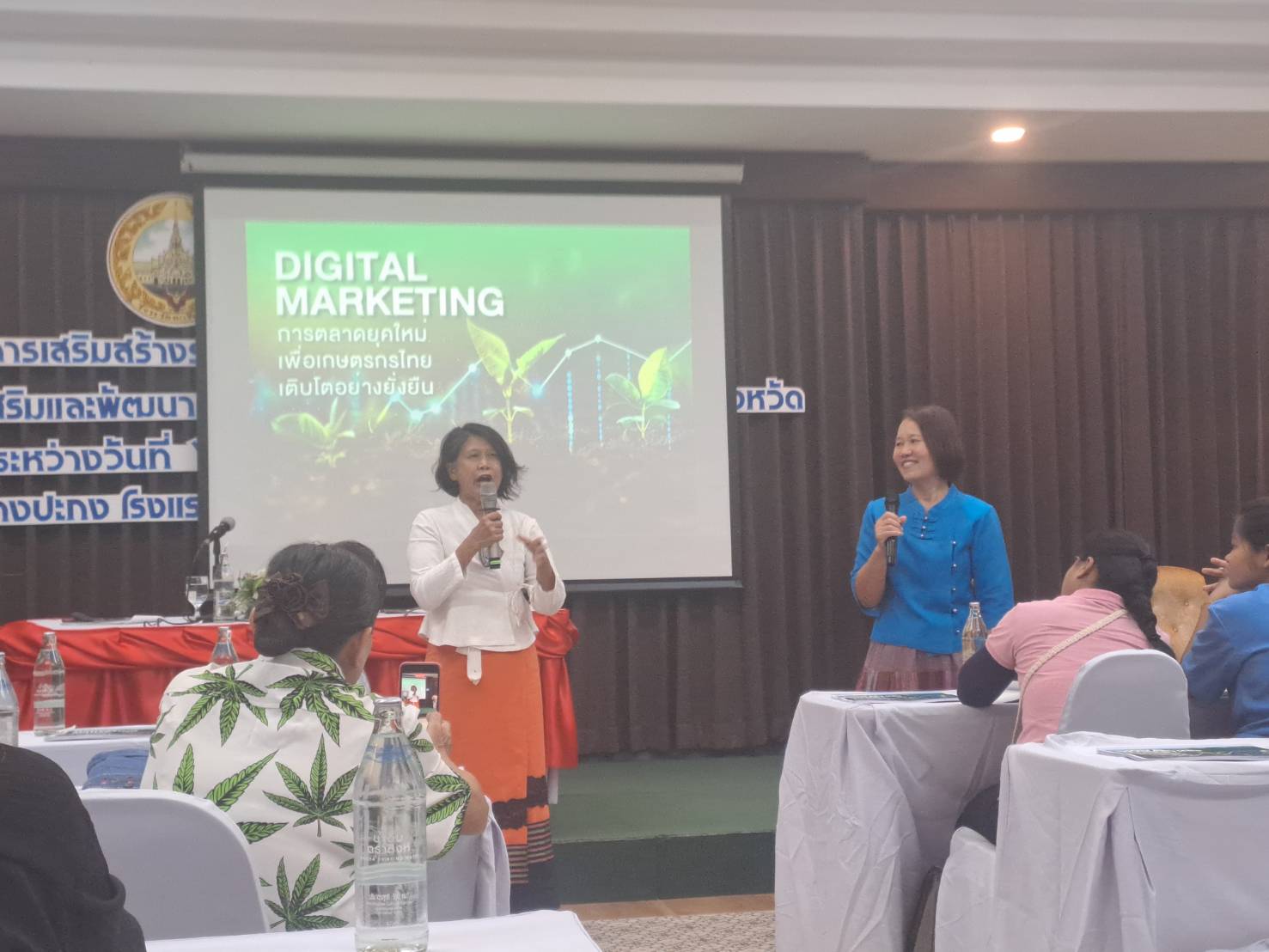 พช. ฉะเชิงเทรา ดำเนินโครงการเสริมสร้างรายได้ด้วยเครือข่ายเกษตรปลอดภัย กิจกรรมหลักที่ ๑ ส่งเสริมและพัฒนาศักยภาพเครือข่ายเกษตรปลอดภัยระดับจังหวัด กิจกรรมประชุมเชิงปฏิบัติการการส่งเสริมและพัฒนาศักยภาพเครือข่ายเกษตรปลอดภัยระดับจังหวัด