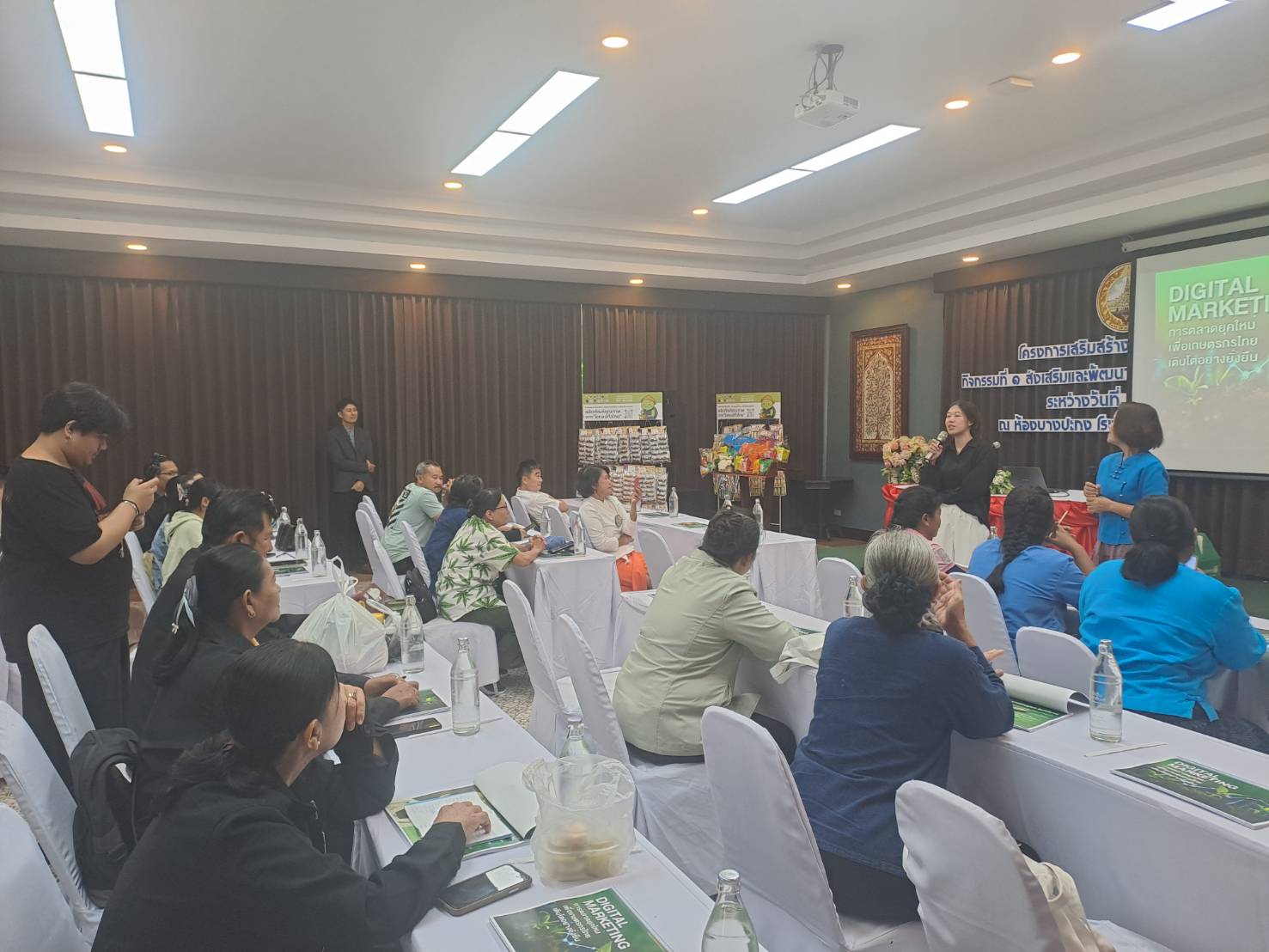 พช. ฉะเชิงเทรา ดำเนินโครงการเสริมสร้างรายได้ด้วยเครือข่ายเกษตรปลอดภัย กิจกรรมหลักที่ ๑ ส่งเสริมและพัฒนาศักยภาพเครือข่ายเกษตรปลอดภัยระดับจังหวัด กิจกรรมประชุมเชิงปฏิบัติการการส่งเสริมและพัฒนาศักยภาพเครือข่ายเกษตรปลอดภัยระดับจังหวัด