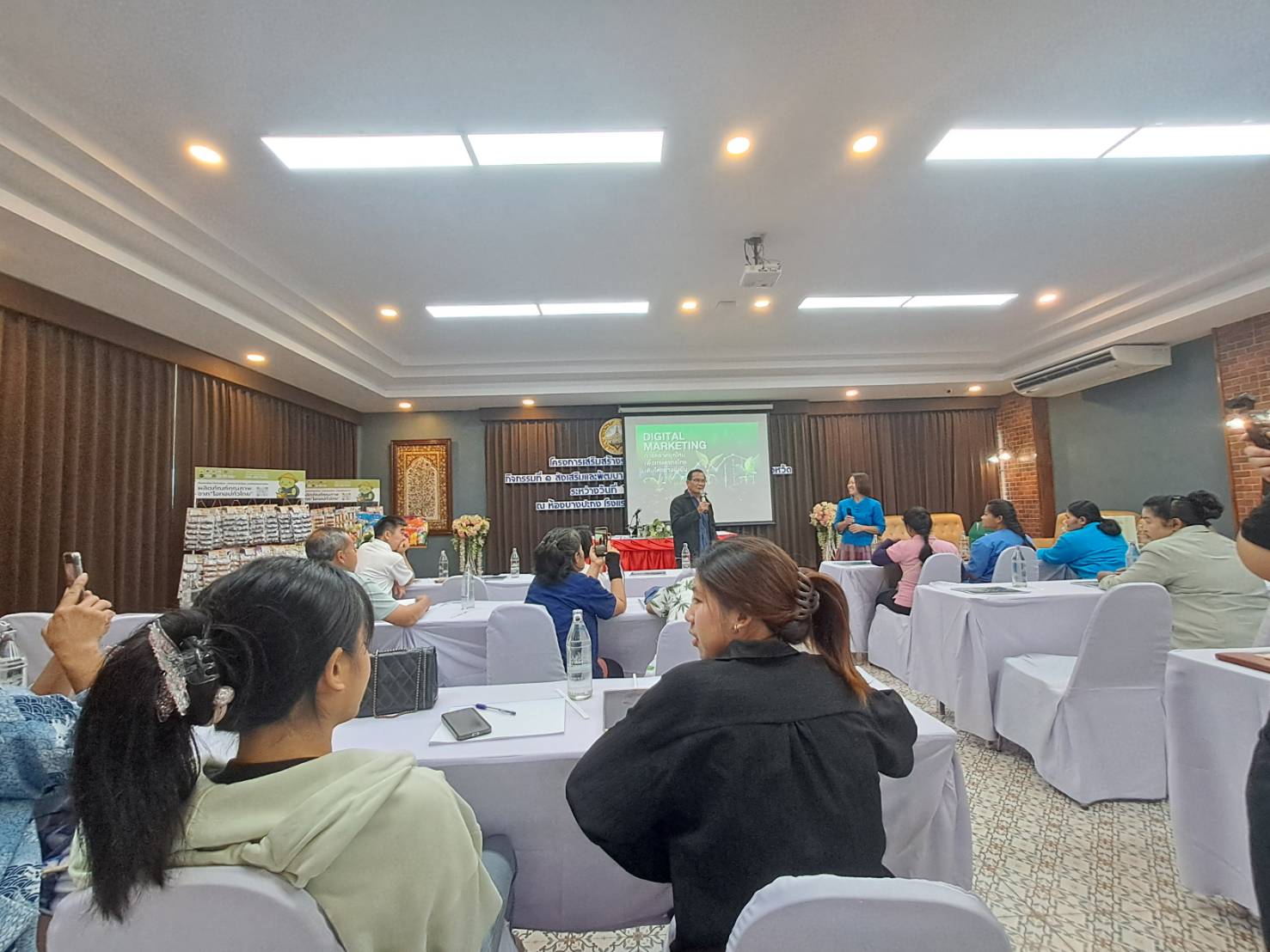 พช. ฉะเชิงเทรา ดำเนินโครงการเสริมสร้างรายได้ด้วยเครือข่ายเกษตรปลอดภัย กิจกรรมหลักที่ ๑ ส่งเสริมและพัฒนาศักยภาพเครือข่ายเกษตรปลอดภัยระดับจังหวัด กิจกรรมประชุมเชิงปฏิบัติการการส่งเสริมและพัฒนาศักยภาพเครือข่ายเกษตรปลอดภัยระดับจังหวัด