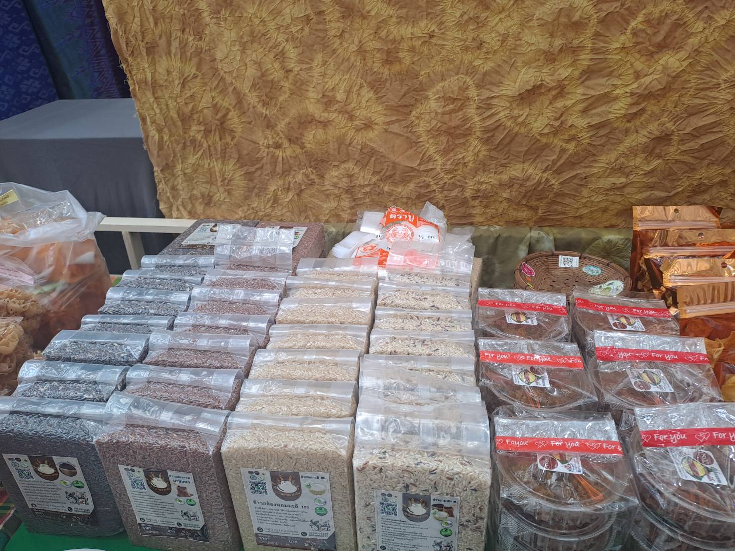 พช.ฉะเชิงเทรา ร่วมกิจกรรมการประชาสัมพันธ์สร้างการรับรู้การพัฒนาผลิตภัณฑ์ OTOP  กลุ่มปรับตัวสู่การพัฒนา (Quadrant D) ให้มีคุณภาพ มาตรฐาน