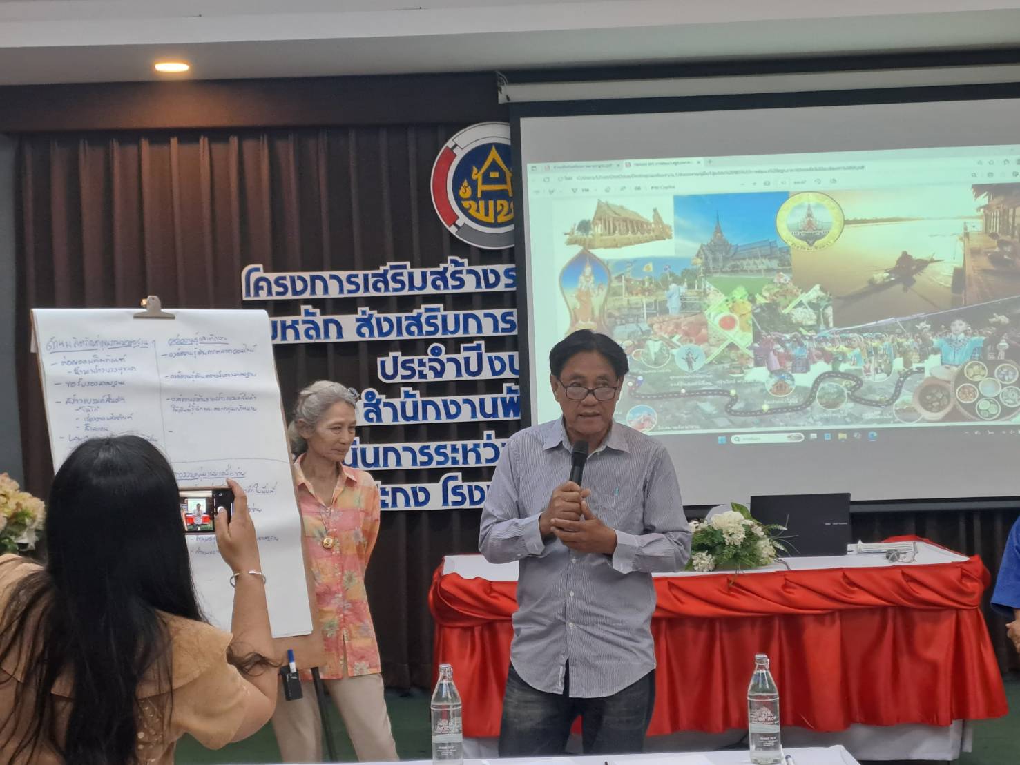 จังหวัดฉะเชิงเทรา ดำเนินการโครงการส่งเสริมการสร้างรายได้จากกิจการอาหารปลอดภัย