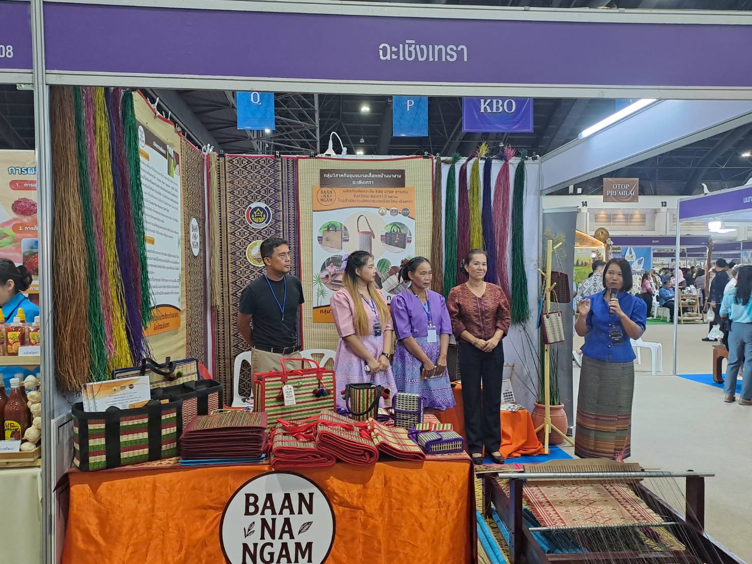 พช.ฉะเชิงเทรา ร่วมกิจกรรมประกวดและเผยแพร่ผลการดำเนินงานเครือข่ายองค์ความรู้ (Knowledge – Based : KBO) จังหวัด