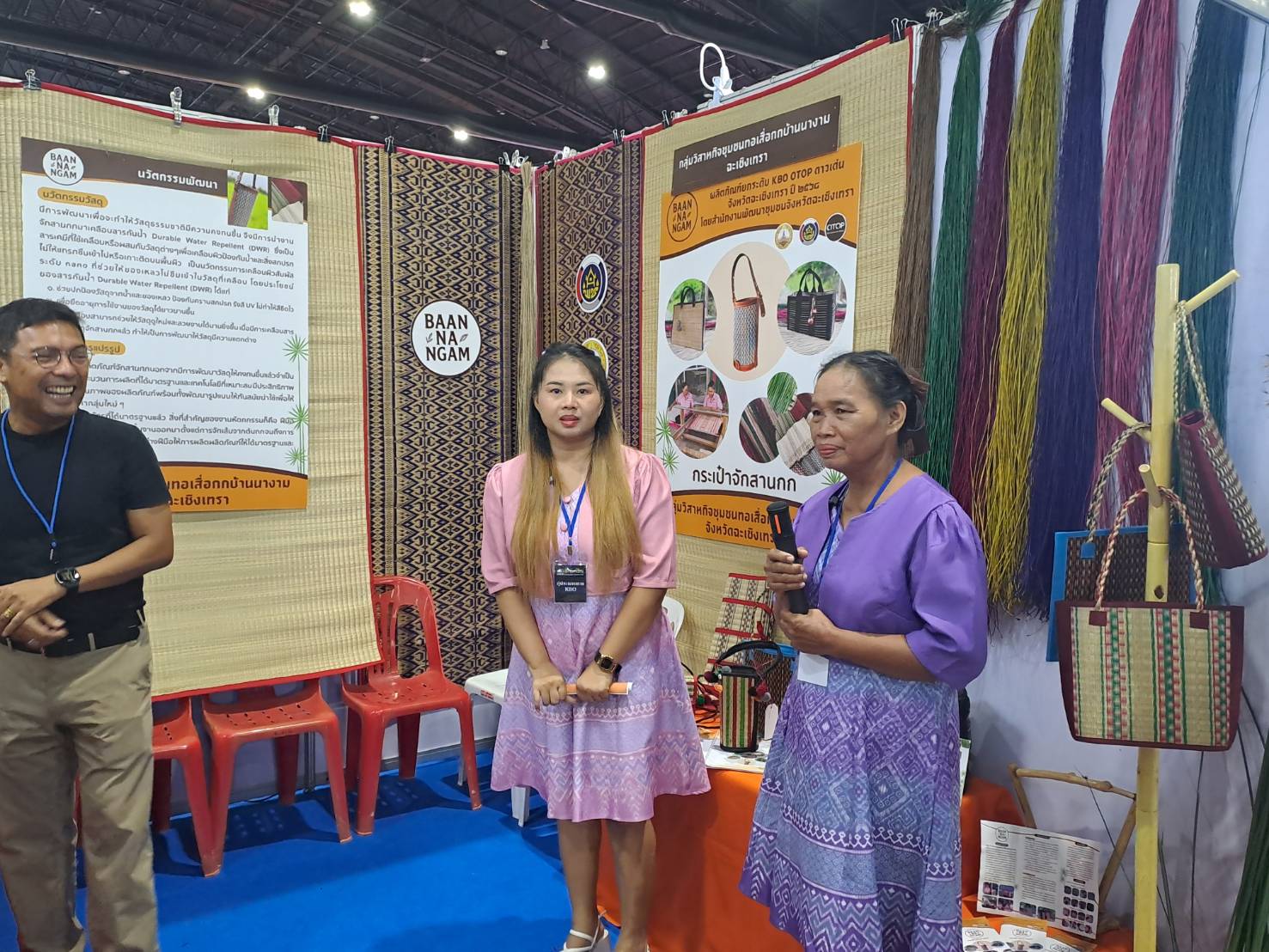 พช.ฉะเชิงเทรา ร่วมกิจกรรมประกวดและเผยแพร่ผลการดำเนินงานเครือข่ายองค์ความรู้ (Knowledge – Based : KBO) จังหวัด