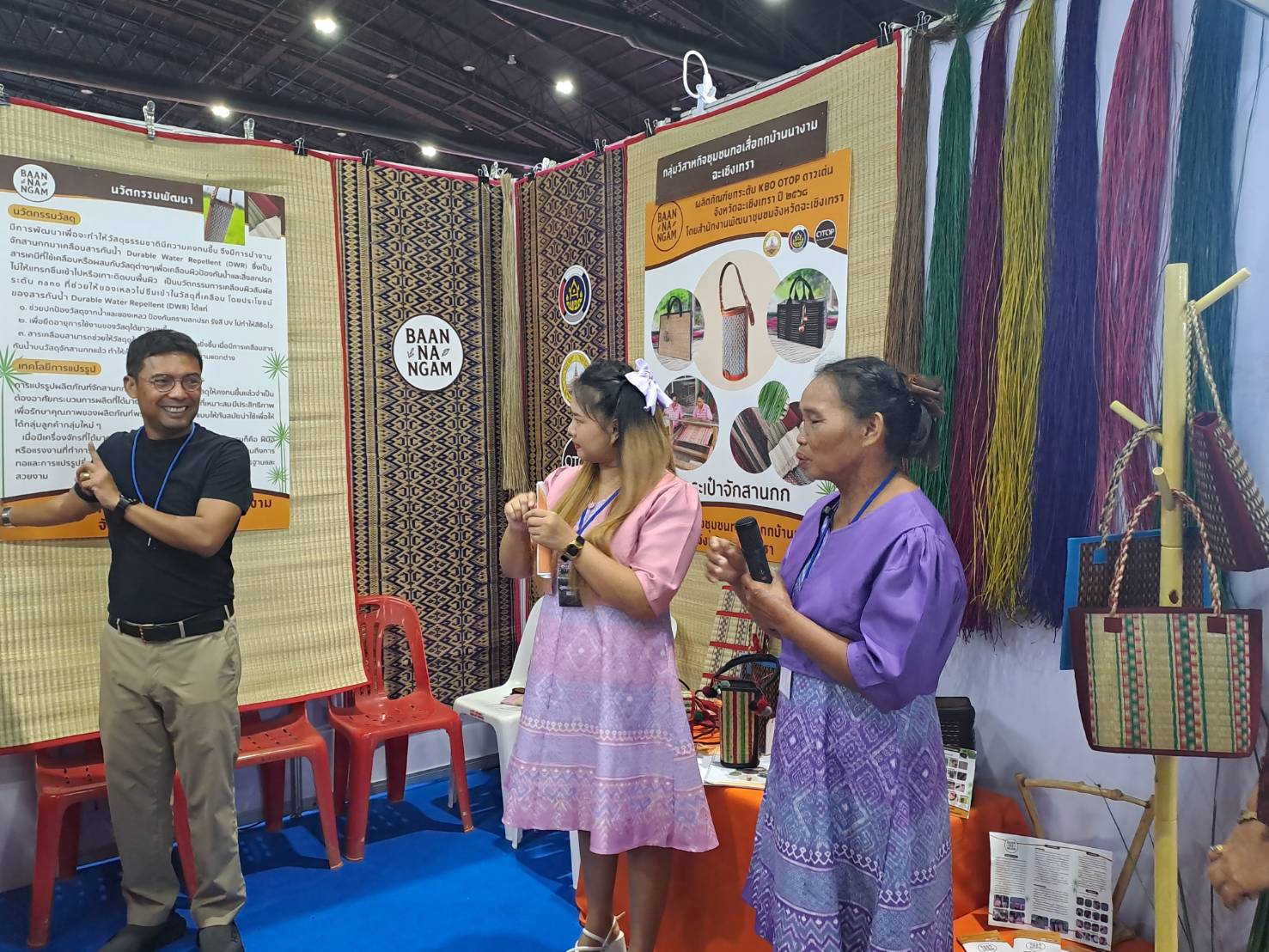 พช.ฉะเชิงเทรา ร่วมกิจกรรมประกวดและเผยแพร่ผลการดำเนินงานเครือข่ายองค์ความรู้ (Knowledge – Based : KBO) จังหวัด