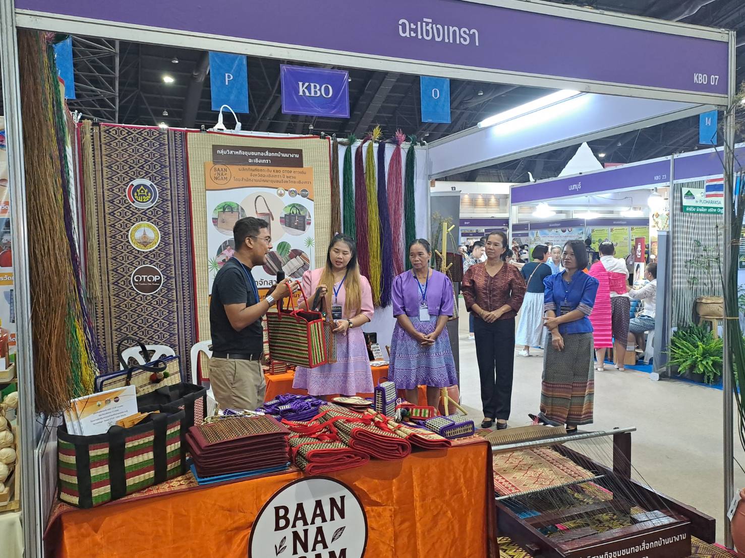 พช.ฉะเชิงเทรา ร่วมกิจกรรมประกวดและเผยแพร่ผลการดำเนินงานเครือข่ายองค์ความรู้ (Knowledge – Based : KBO) จังหวัด