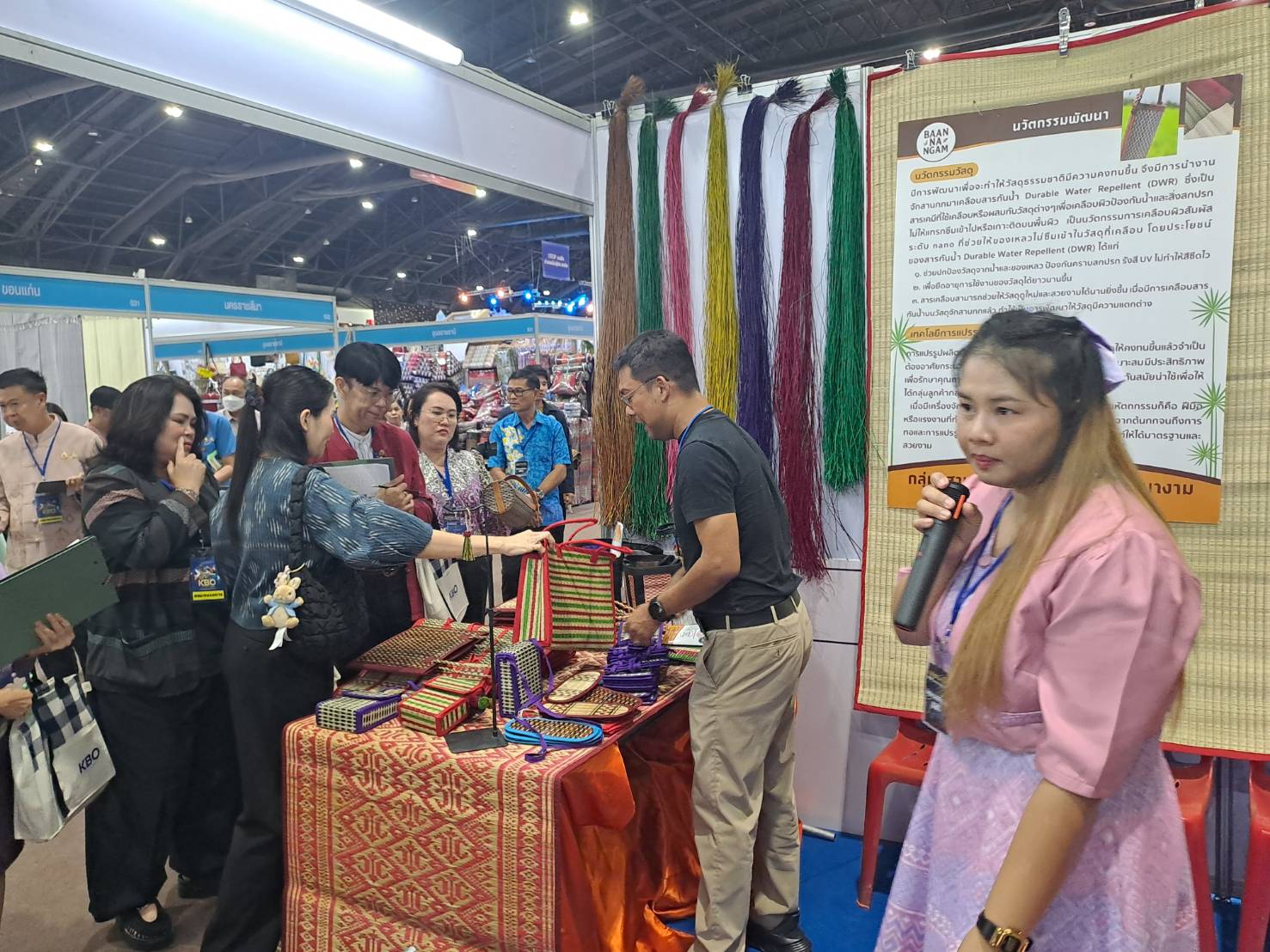 พช.ฉะเชิงเทรา ร่วมกิจกรรมประกวดและเผยแพร่ผลการดำเนินงานเครือข่ายองค์ความรู้ (Knowledge – Based : KBO) จังหวัด