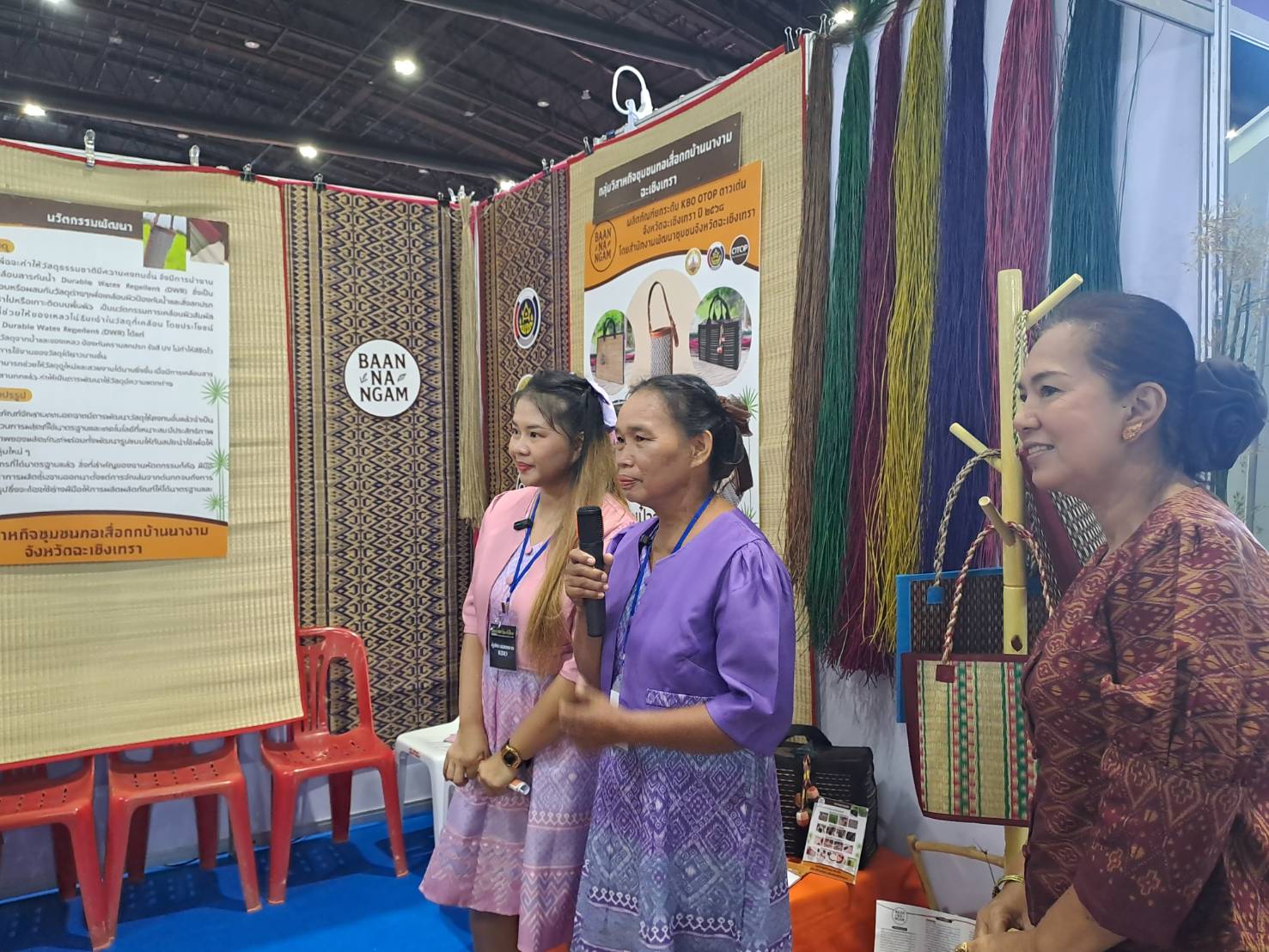 พช.ฉะเชิงเทรา ร่วมกิจกรรมประกวดและเผยแพร่ผลการดำเนินงานเครือข่ายองค์ความรู้ (Knowledge – Based : KBO) จังหวัด