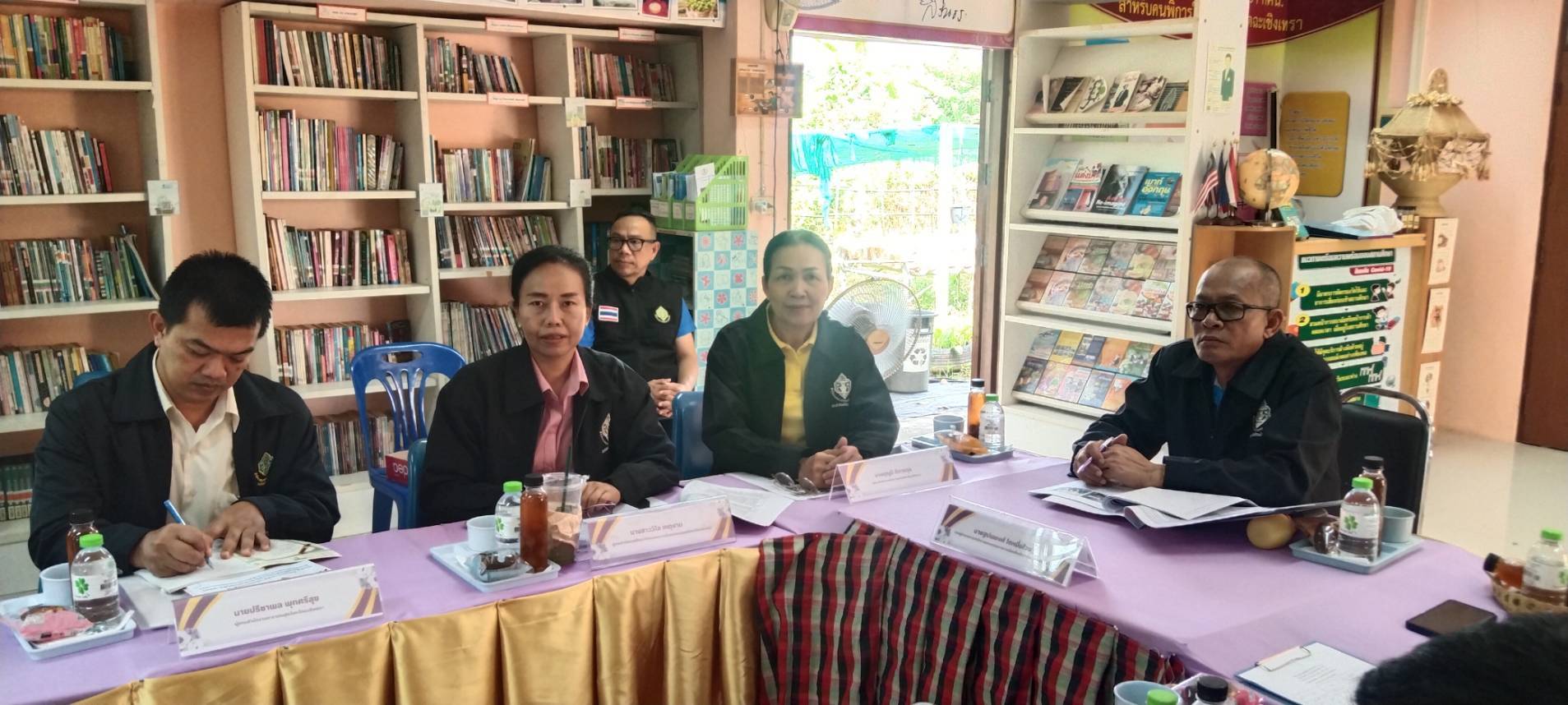 พช.ฉะเชิงเทรา ร่วมเป็นกรรมการประเมินมาตรฐานศูนย์ส่งเสริมพัฒนาประชาธิปไตย (ศส.ปชต.) ศูนย์ส่งเสริมพัฒนาประชาธิปไตยตำบลคลองตะเกรา อำเภอท่าตะเกรียบ และศูนย์ส่งเสริมพัฒนาประชาธิปไตย (ศส.ปชต.) ตำบลก้อนแก้ว อำเภอคลองเขื่อน จังหวัดฉะเชิงเทรา