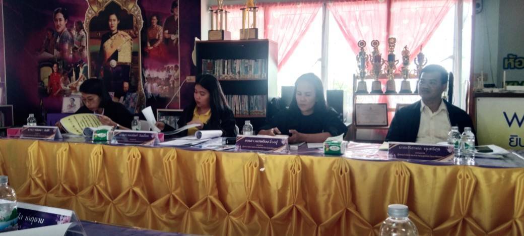 พช.ฉะเชิงเทรา ร่วมเป็นกรรมการประเมินมาตรฐานศูนย์ส่งเสริมพัฒนาประชาธิปไตย (ศส.ปชต.) ศูนย์ส่งเสริมพัฒนาประชาธิปไตยตำบลคลองตะเกรา อำเภอท่าตะเกรียบ และศูนย์ส่งเสริมพัฒนาประชาธิปไตย (ศส.ปชต.) ตำบลก้อนแก้ว อำเภอคลองเขื่อน จังหวัดฉะเชิงเทรา