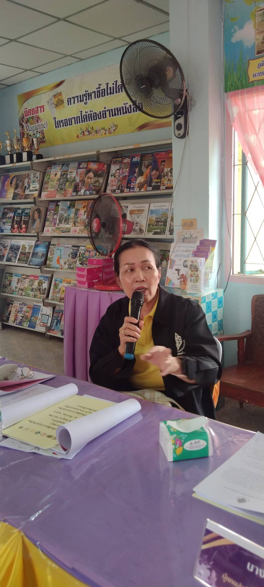 พช.ฉะเชิงเทรา ร่วมเป็นกรรมการประเมินมาตรฐานศูนย์ส่งเสริมพัฒนาประชาธิปไตย (ศส.ปชต.) ศูนย์ส่งเสริมพัฒนาประชาธิปไตยตำบลคลองตะเกรา อำเภอท่าตะเกรียบ และศูนย์ส่งเสริมพัฒนาประชาธิปไตย (ศส.ปชต.) ตำบลก้อนแก้ว อำเภอคลองเขื่อน จังหวัดฉะเชิงเทรา