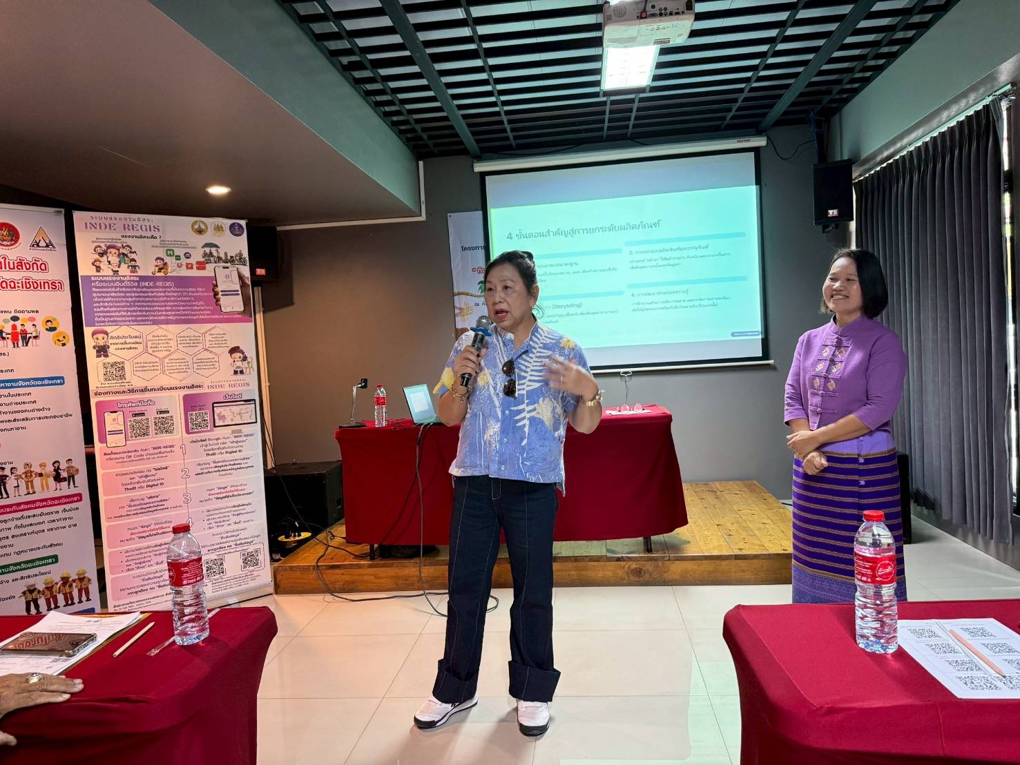 พช.ฉะเชิงเทรา ร่วมเป็นวิทยากรโครงการบริหารจัดการแรงงานนอกระบบ แรงงานสูงอายุ และแรงงานพิการ จังหวัดฉะเชิงเทรา