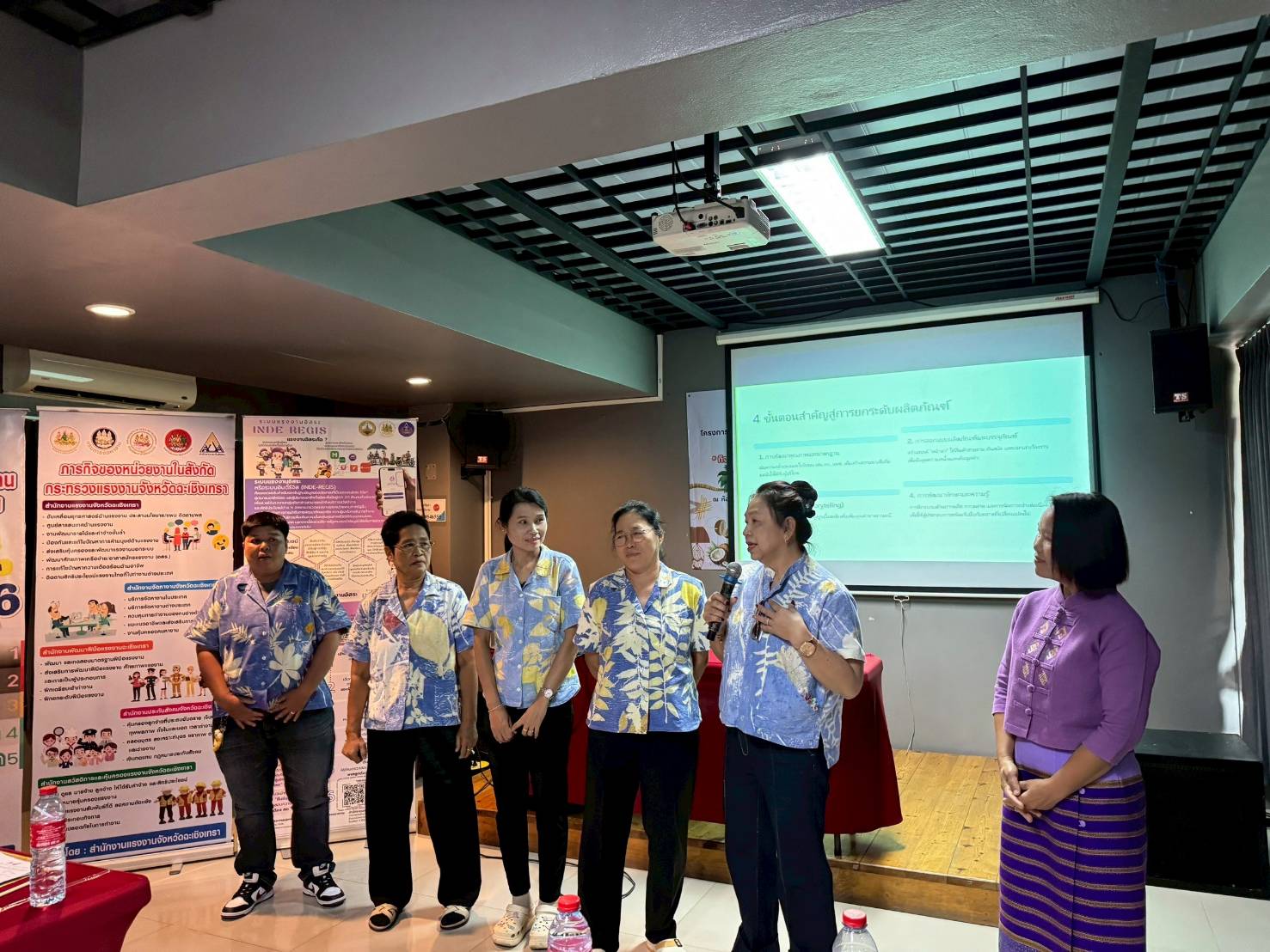 พช.ฉะเชิงเทรา ร่วมเป็นวิทยากรโครงการบริหารจัดการแรงงานนอกระบบ แรงงานสูงอายุ และแรงงานพิการ จังหวัดฉะเชิงเทรา