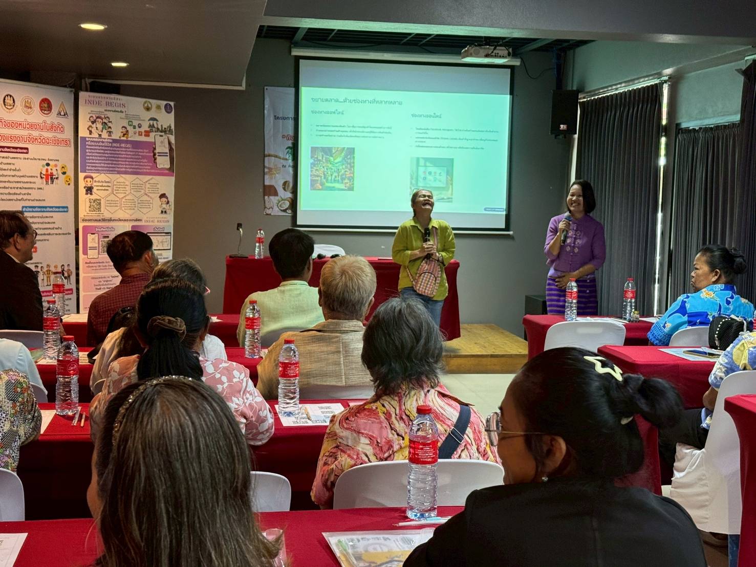 พช.ฉะเชิงเทรา ร่วมเป็นวิทยากรโครงการบริหารจัดการแรงงานนอกระบบ แรงงานสูงอายุ และแรงงานพิการ จังหวัดฉะเชิงเทรา