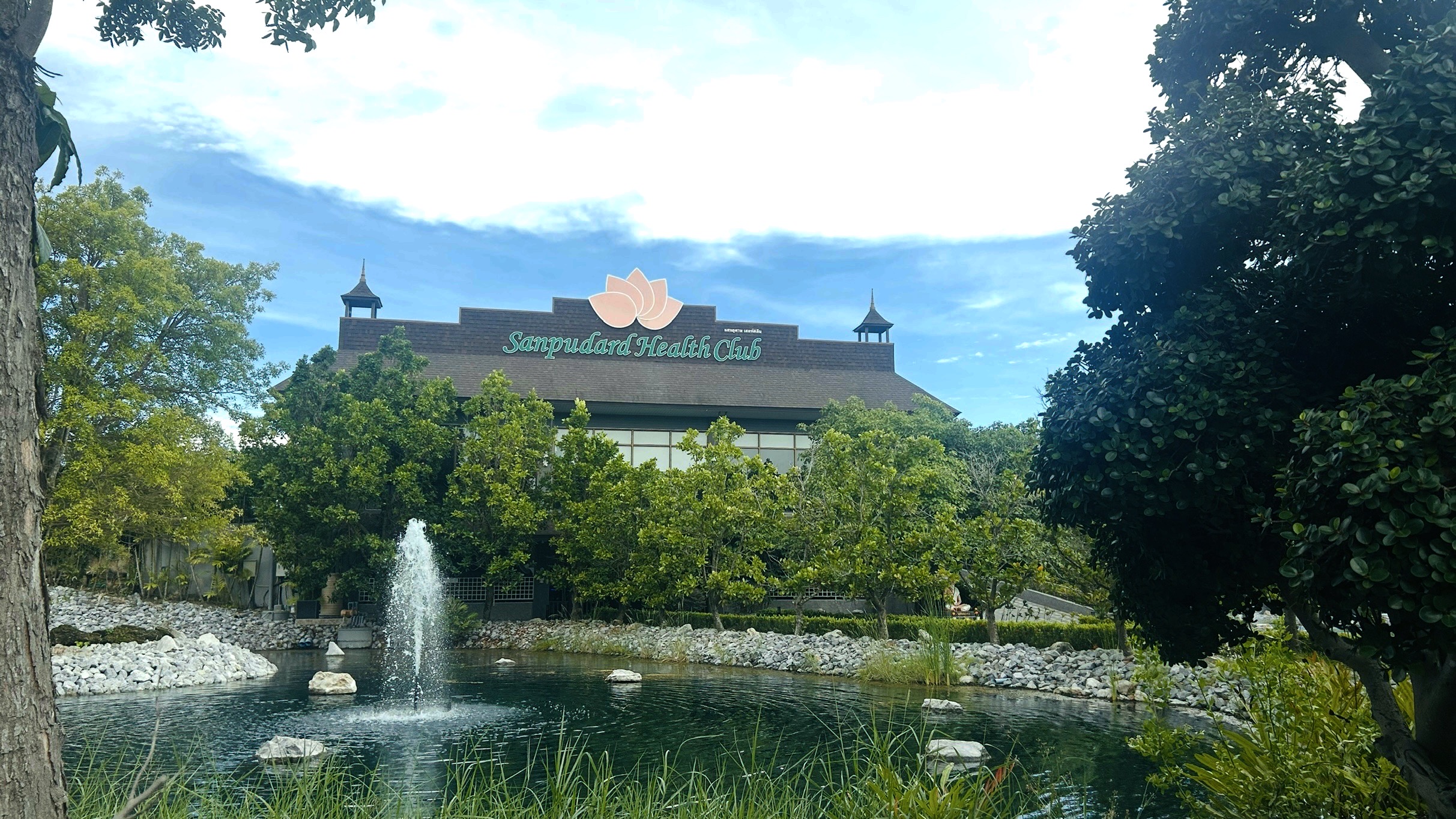 พช.ฉะเชิงเทรา ร่วมประชุมคณะที่ปรึกษาและคณะกรรมการบริหารหอการค้าจังหวัดฉะเชิงเทรา ครั้งที่ 5/2568 (สัญจร)