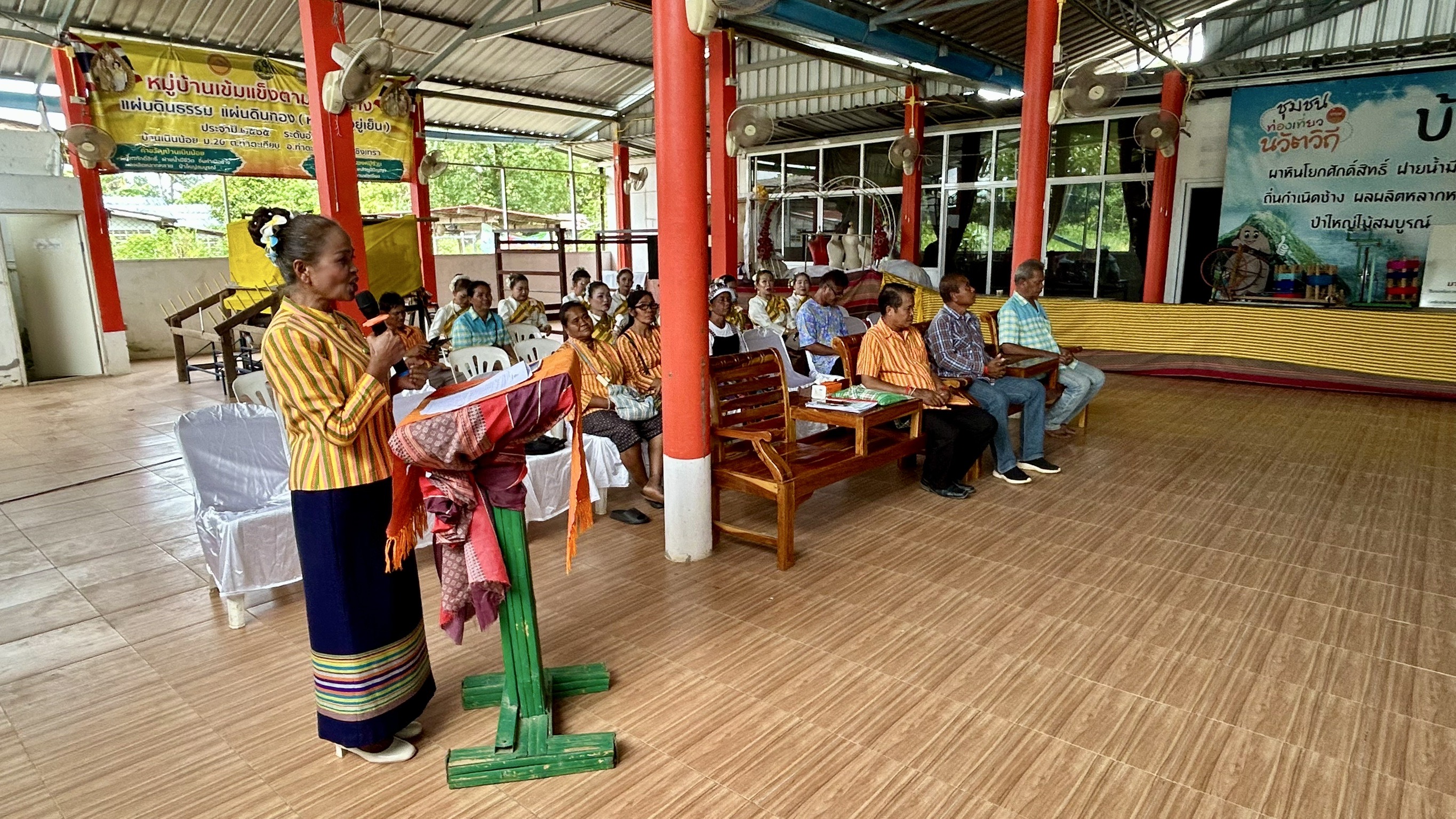 พช.ฉะเชิงเทรา ร่วมตรวจประเมินมาตรฐานโฮมสเตย์ไทย ประจำปี พ.ศ.2568