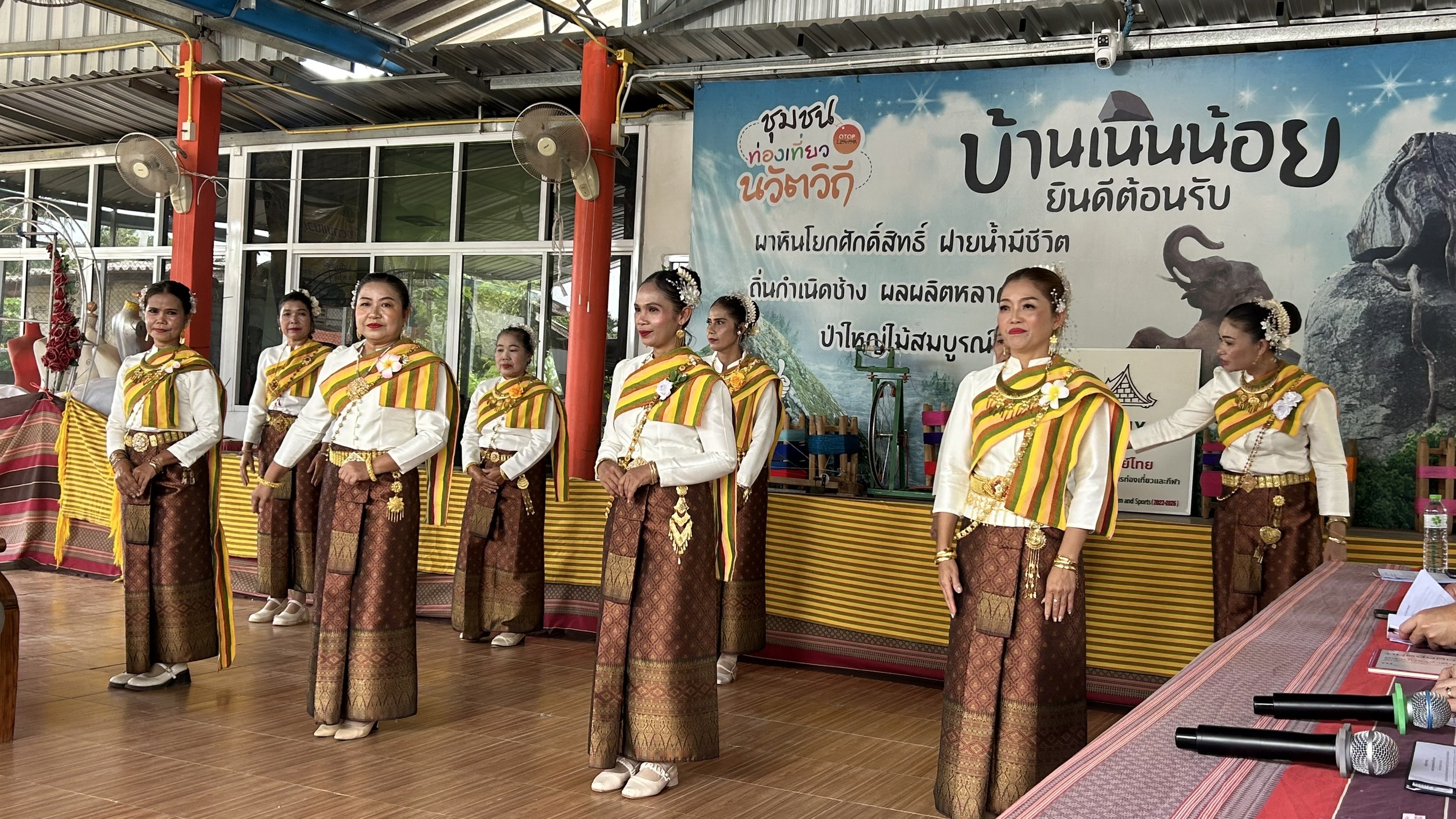 พช.ฉะเชิงเทรา ร่วมตรวจประเมินมาตรฐานโฮมสเตย์ไทย ประจำปี พ.ศ.2568