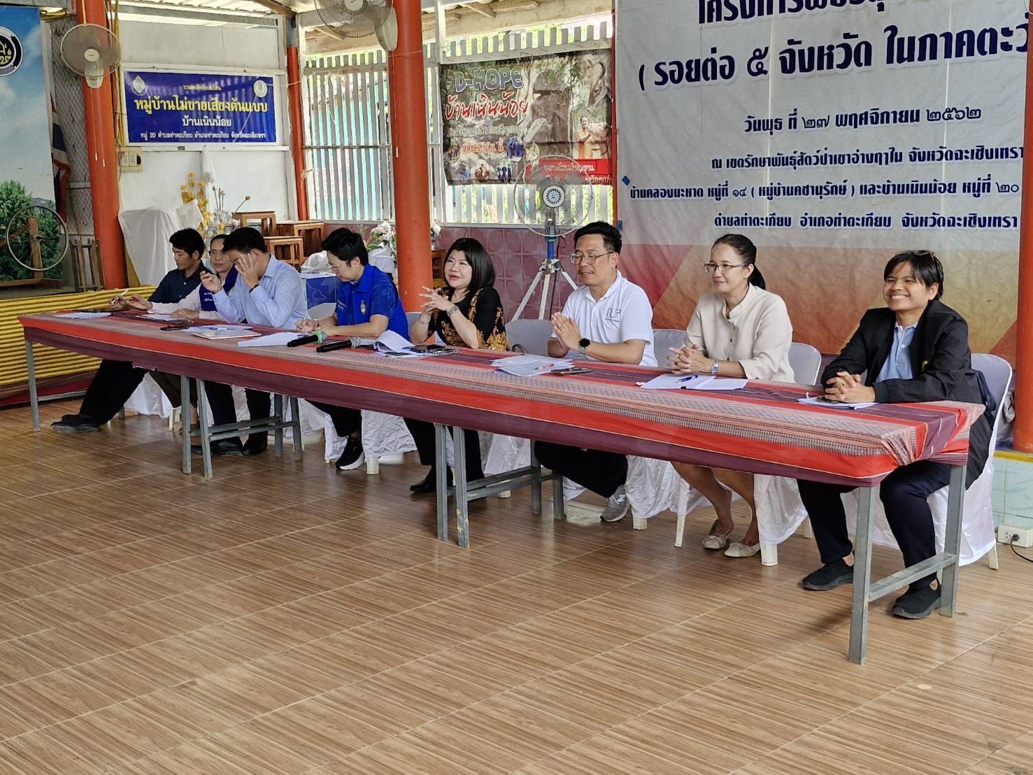 พช.ฉะเชิงเทรา ร่วมตรวจประเมินมาตรฐานโฮมสเตย์ไทย ประจำปี พ.ศ.2568