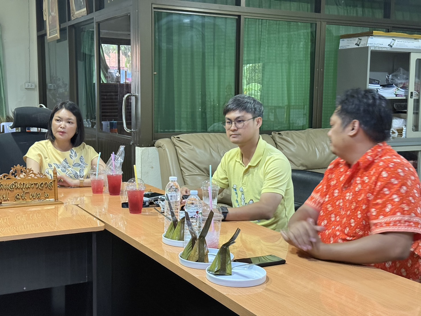 พช.ฉะเชิงเทรา เตรียมพร้อมนำเสนอผลสำเร็จ “ผู้นำการเปลี่ยนแปลง” ต.เมืองใหม่ สู่ระดับประเทศ ผ่านระบบ Webex