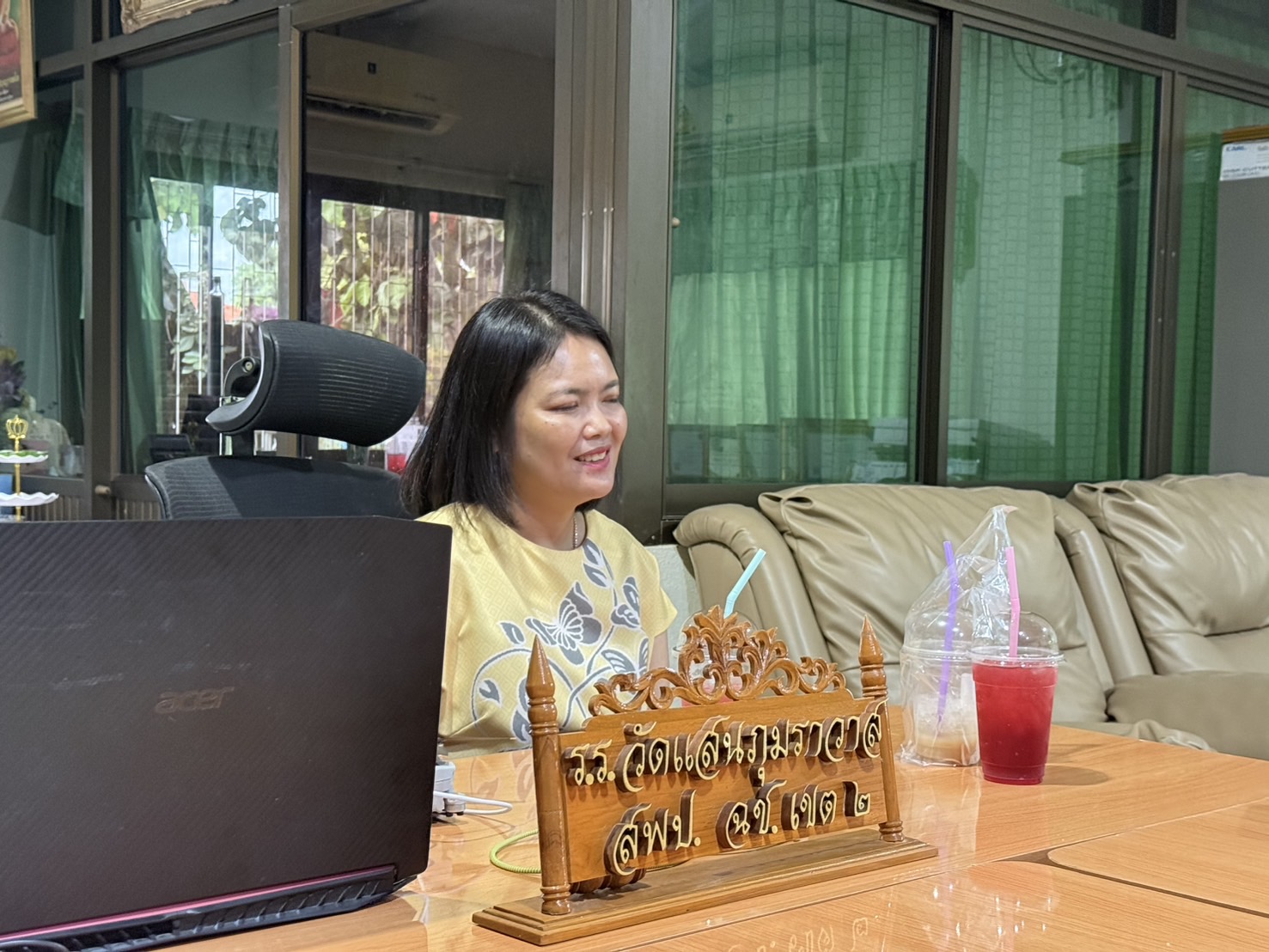 พช.ฉะเชิงเทรา เตรียมพร้อมนำเสนอผลสำเร็จ “ผู้นำการเปลี่ยนแปลง” ต.เมืองใหม่ สู่ระดับประเทศ ผ่านระบบ Webex