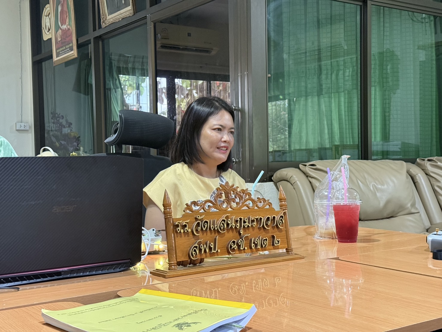 พช.ฉะเชิงเทรา เตรียมพร้อมนำเสนอผลสำเร็จ “ผู้นำการเปลี่ยนแปลง” ต.เมืองใหม่ สู่ระดับประเทศ ผ่านระบบ Webex