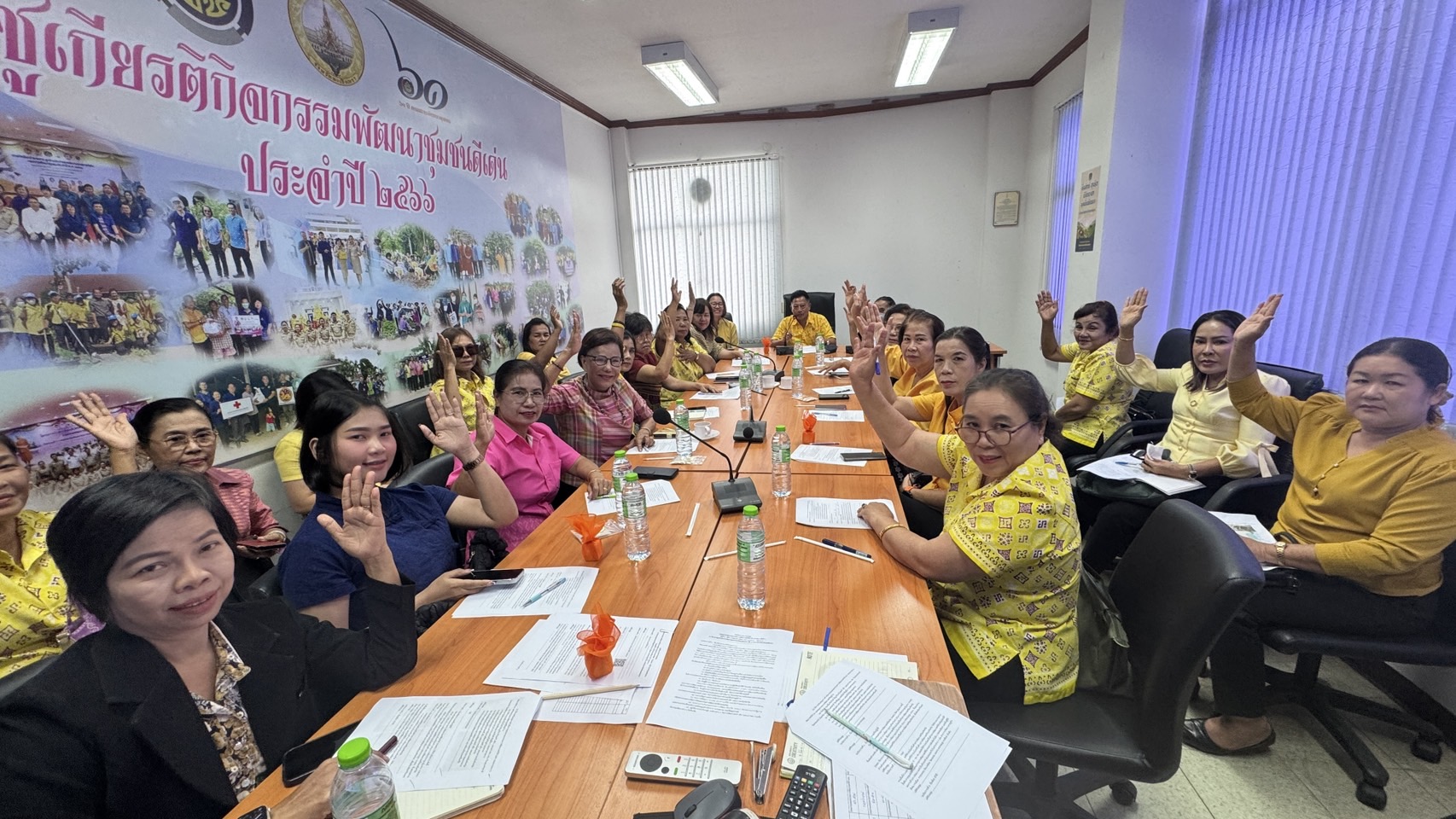 พช.ฉะเชิงเทรา ประชุมคัดเลือก กพสจ. วาระใหม่ เดินหน้าขับเคลื่อนบทบาทสตรี