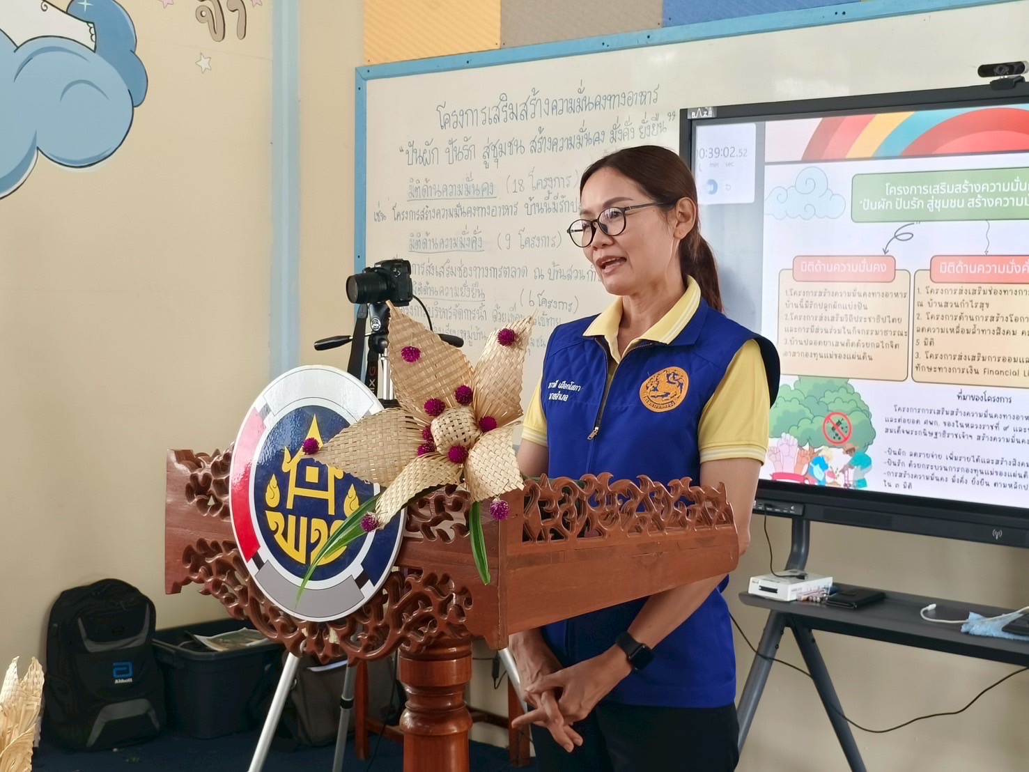 ผู้นำการเปลี่ยนแปลงตำบลเมืองใหม่ ฉะเชิงเทรา โชว์ผลสำเร็จบนเวทีระดับประเทศ ณ โรงเรียนวัดแสนภุมราวาส มหกรรม “ตำบลเข้มแข็งตามหลักเศรษฐกิจพอเพียง”