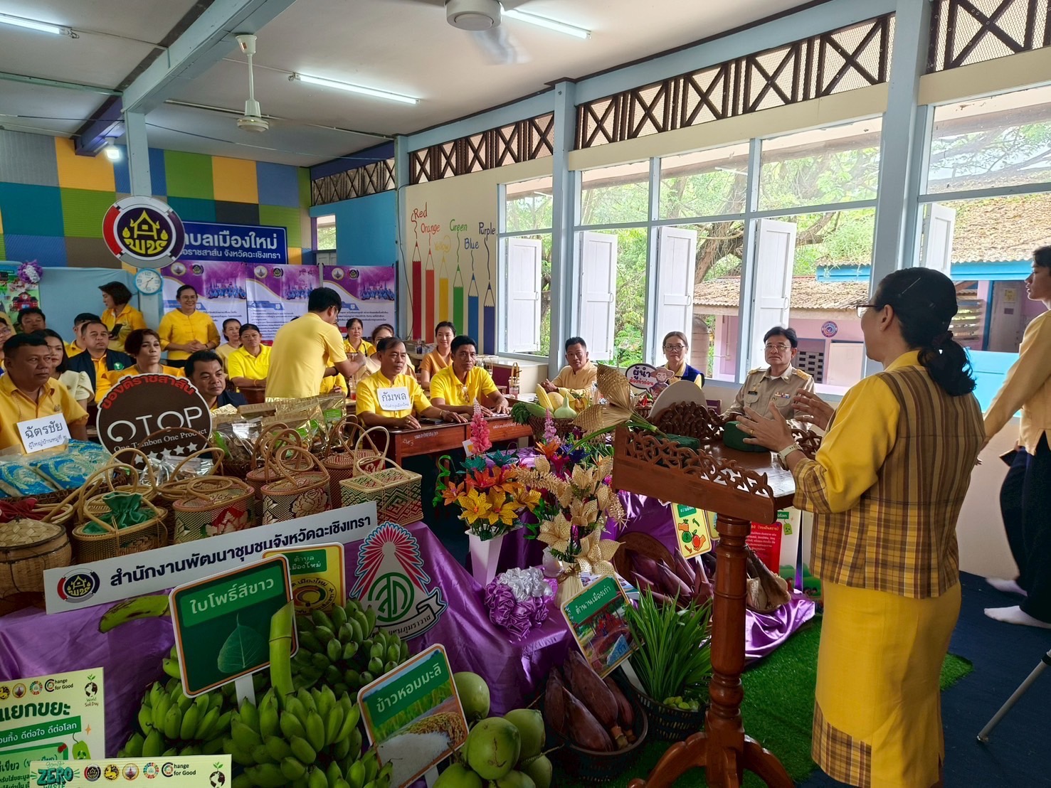 ผู้นำการเปลี่ยนแปลงตำบลเมืองใหม่ ฉะเชิงเทรา โชว์ผลสำเร็จบนเวทีระดับประเทศ ณ โรงเรียนวัดแสนภุมราวาส มหกรรม “ตำบลเข้มแข็งตามหลักเศรษฐกิจพอเพียง”