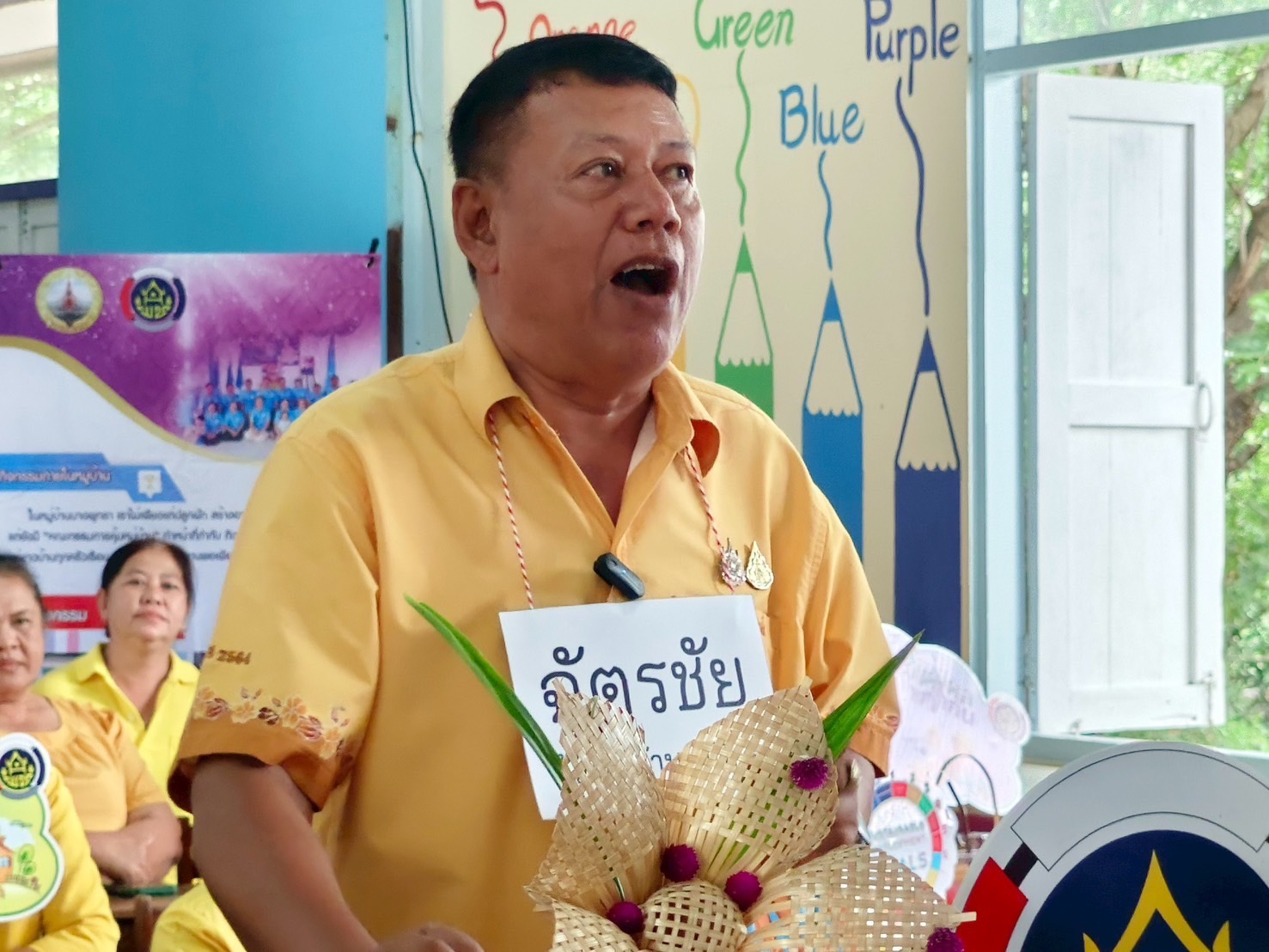 ผู้นำการเปลี่ยนแปลงตำบลเมืองใหม่ ฉะเชิงเทรา โชว์ผลสำเร็จบนเวทีระดับประเทศ ณ โรงเรียนวัดแสนภุมราวาส มหกรรม “ตำบลเข้มแข็งตามหลักเศรษฐกิจพอเพียง”