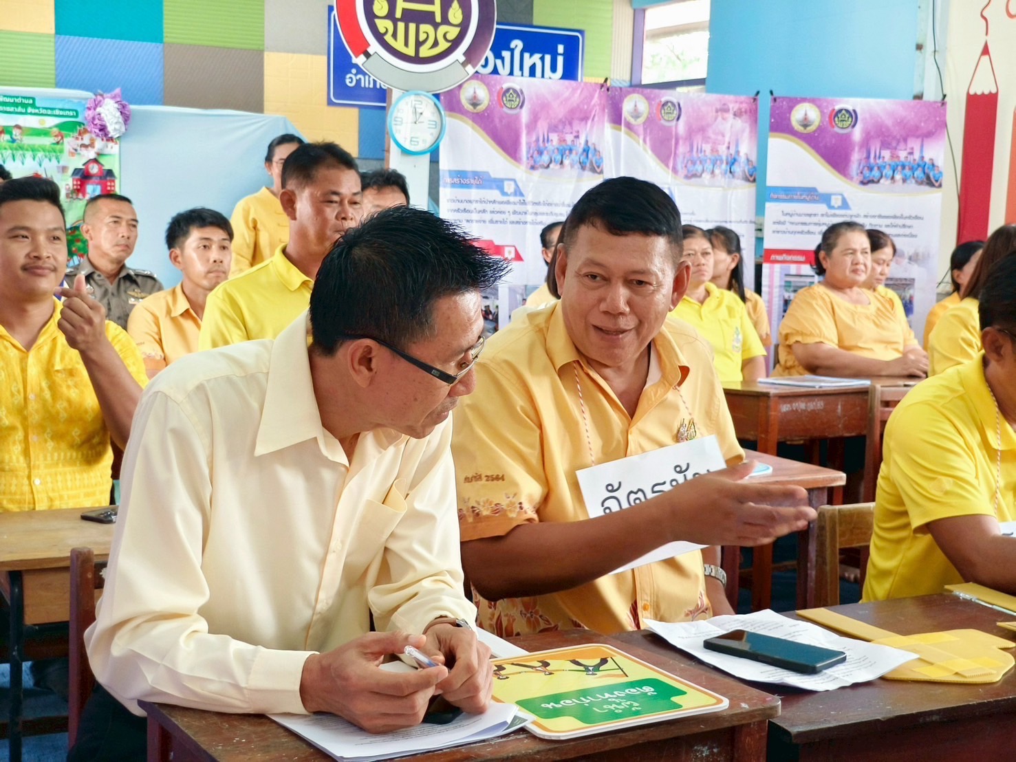 ผู้นำการเปลี่ยนแปลงตำบลเมืองใหม่ ฉะเชิงเทรา โชว์ผลสำเร็จบนเวทีระดับประเทศ ณ โรงเรียนวัดแสนภุมราวาส มหกรรม “ตำบลเข้มแข็งตามหลักเศรษฐกิจพอเพียง”