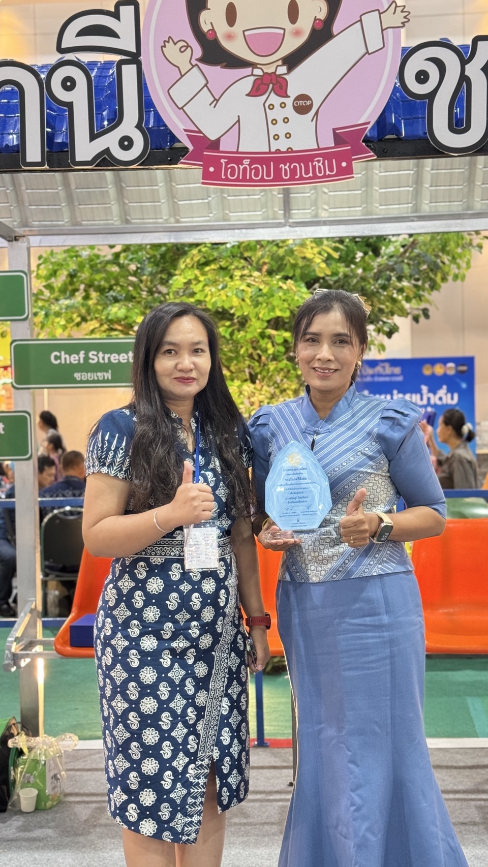 พช.ฉะเชิงเทรา นำสตรีร่วมพิธีมอบรางวัล “สตรีดีเด่น” ขับเคลื่อนนโยบาย มท. ประจำปี 2568