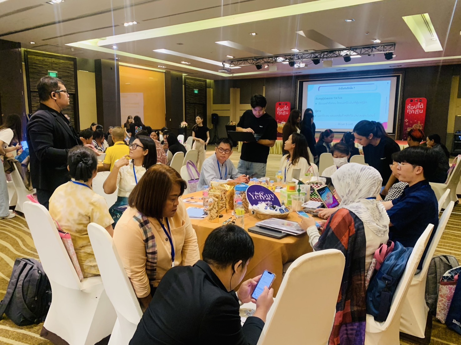 📲พช.ฉะเชิงเทรา ร่วมประชุมเชิงปฏิบัติการ “พัฒนาผู้ประกอบการสู่การเป็นผู้จำหน่ายมืออาชีพ” รุ่นที่ 8